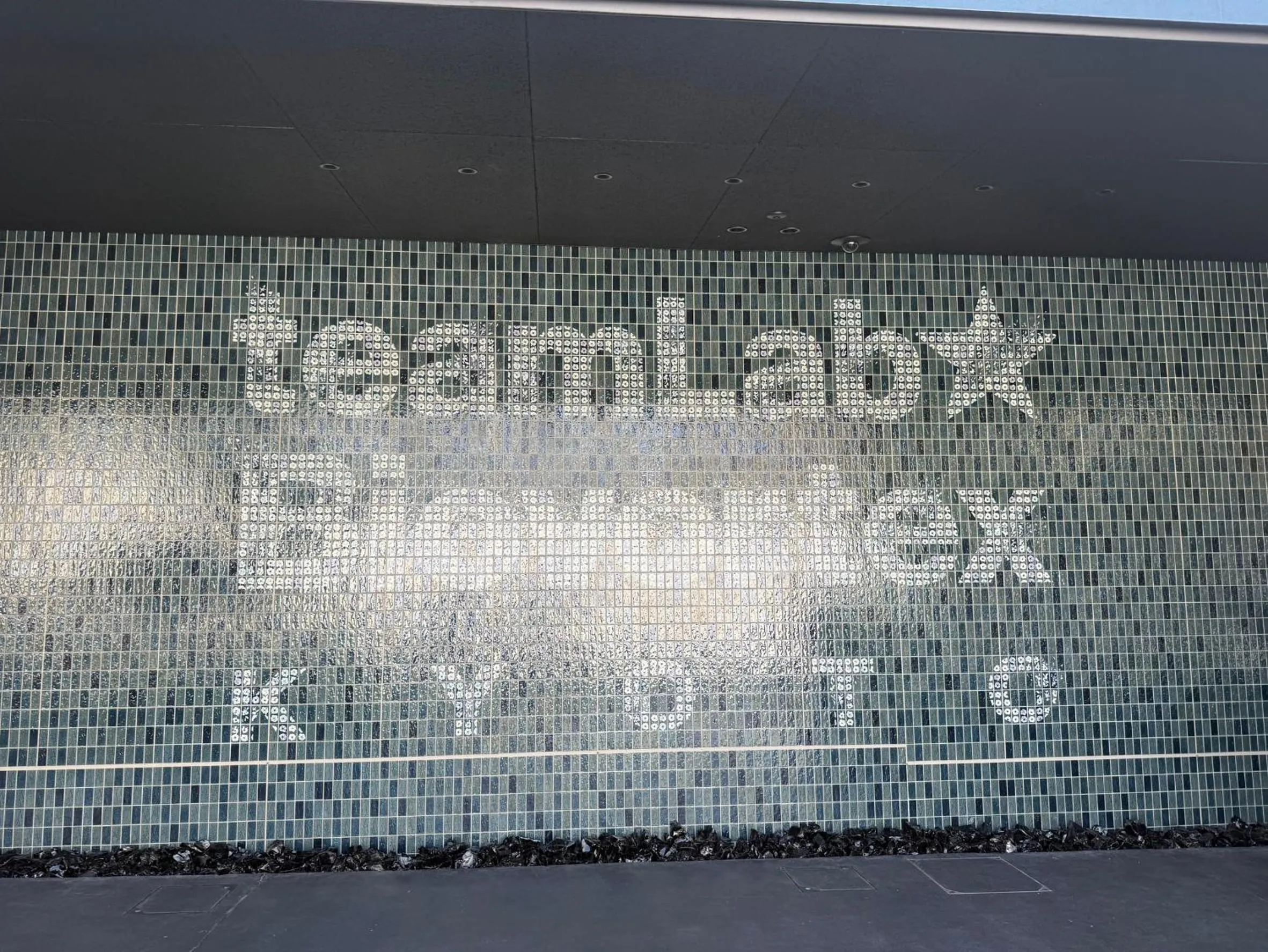 Nearby landmark in Bungetsu Shokaku Kaikan