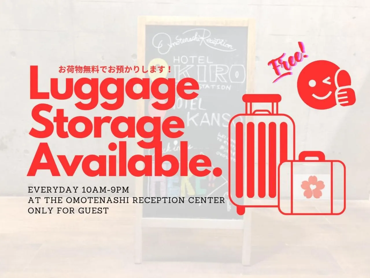 Lobby or reception in Bungetsu Shokaku Kaikan