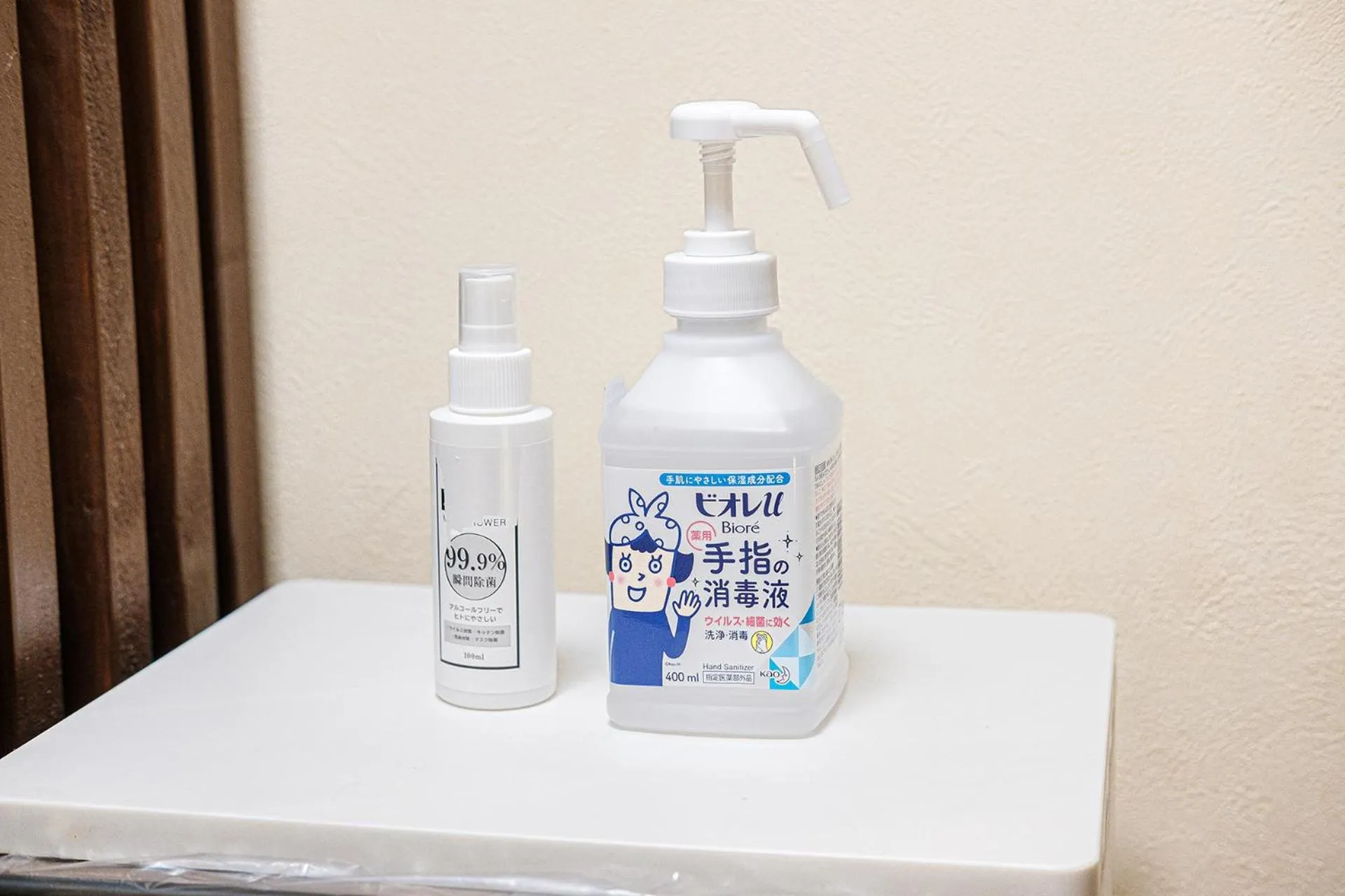 Living room in Bungetsu Shokaku Kaikan