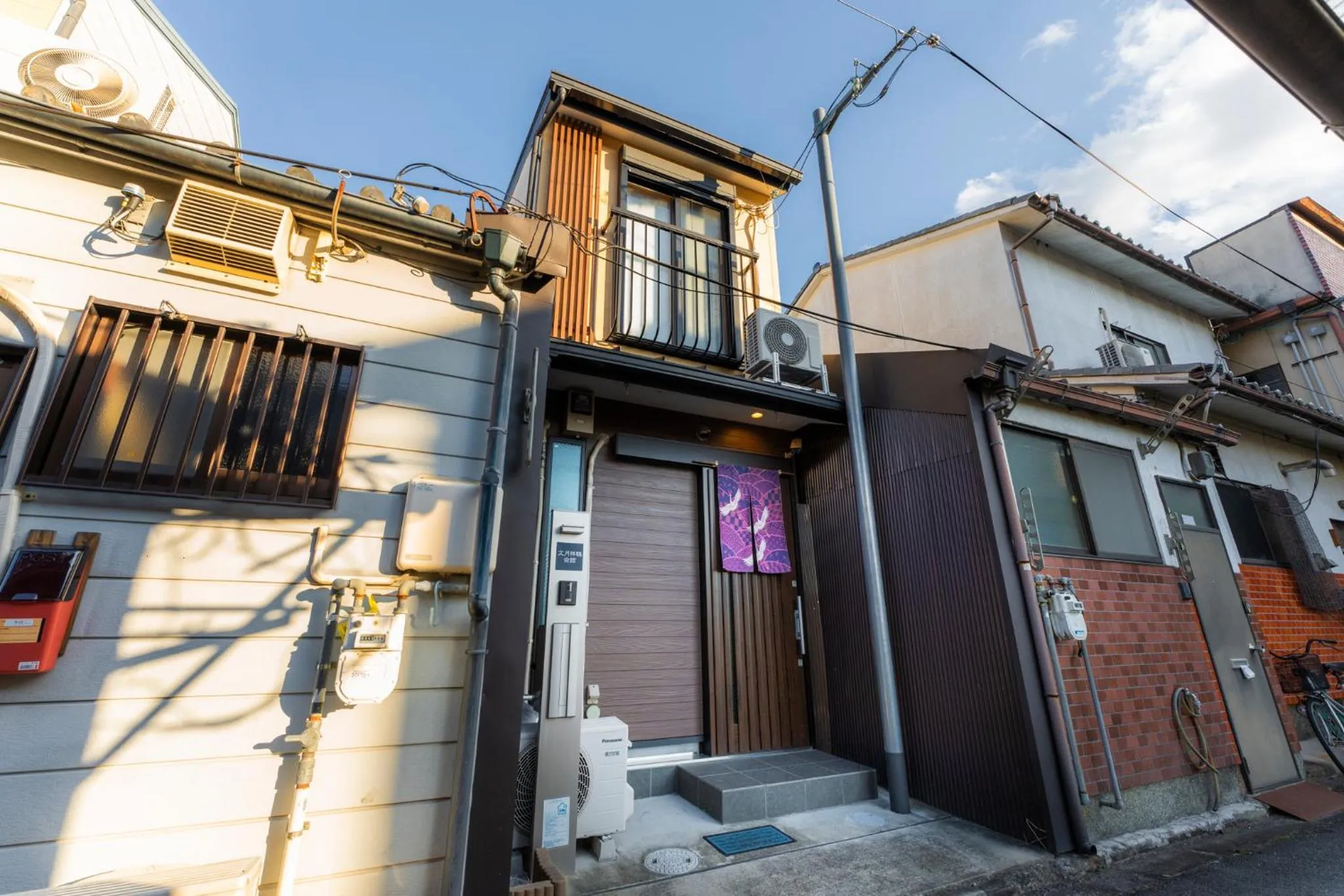 Property building in Bungetsu Shokaku Kaikan