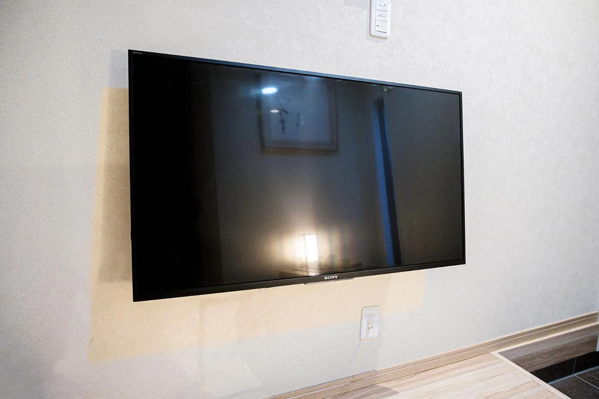 Communal lounge/ TV room in Bungetsu Shokaku Kaikan