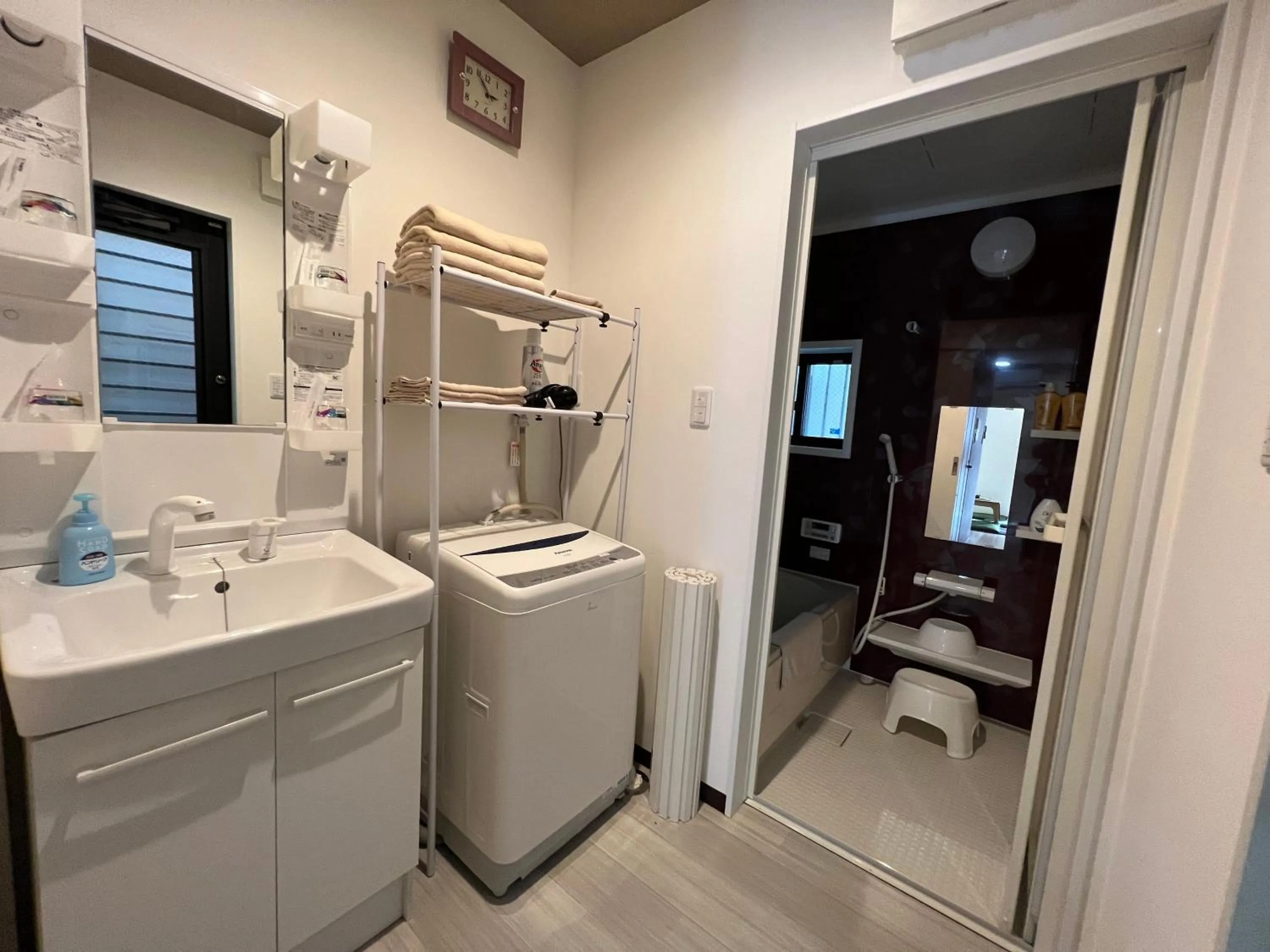 Bathroom in Bungetsu Shokaku Kaikan