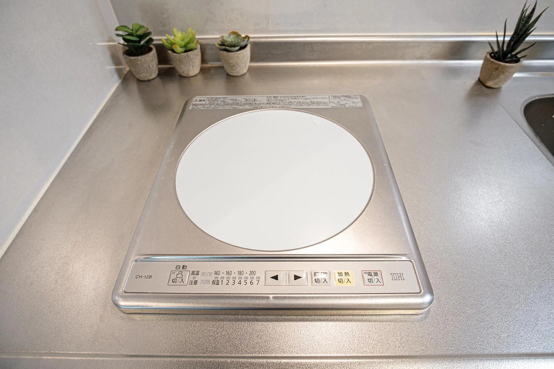 stove in Bungetsu Shokaku Kaikan