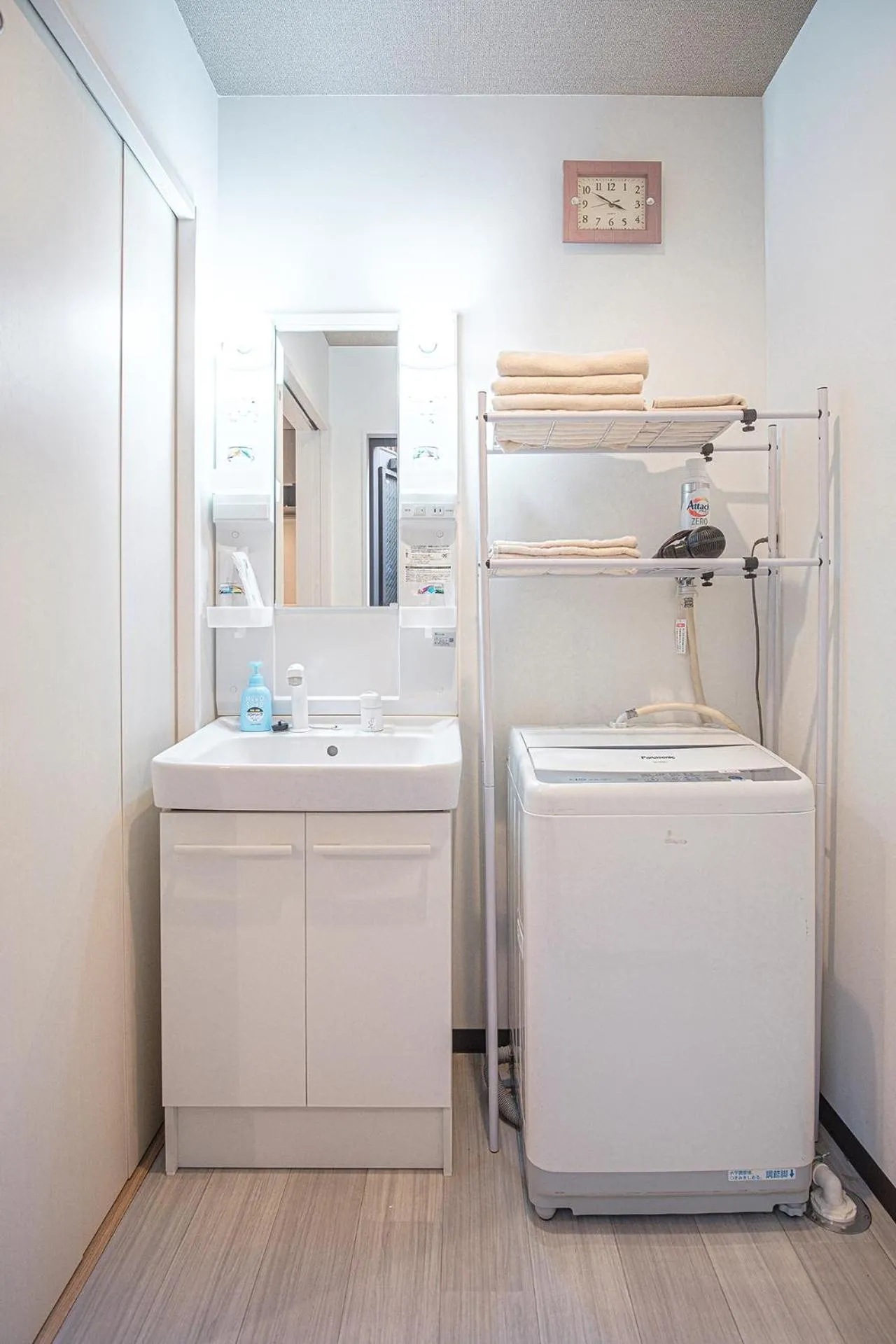 Bathroom in Bungetsu Shokaku Kaikan