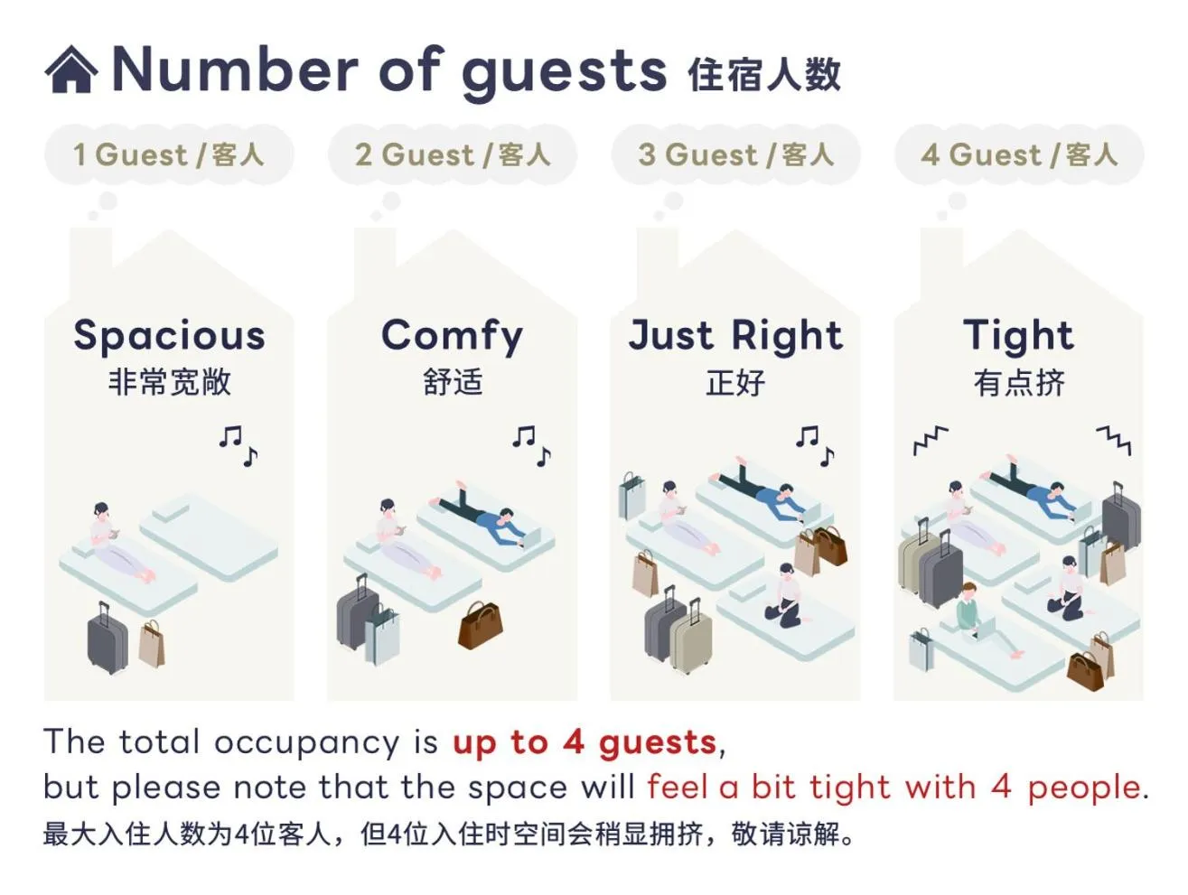 Photo of the whole room in Bungetsu Shokaku Kaikan