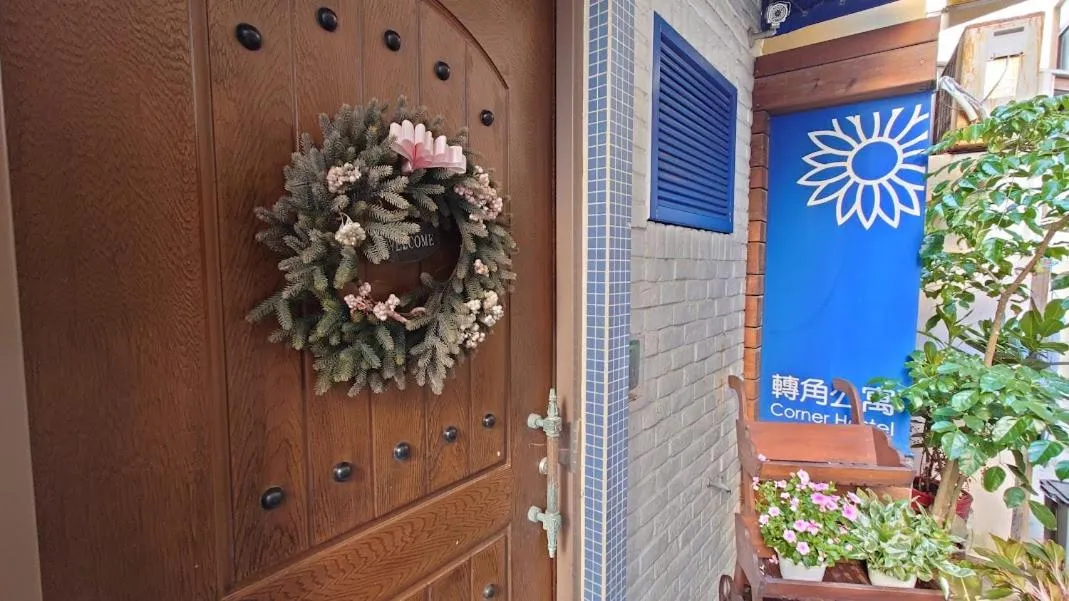 Corner Hostel