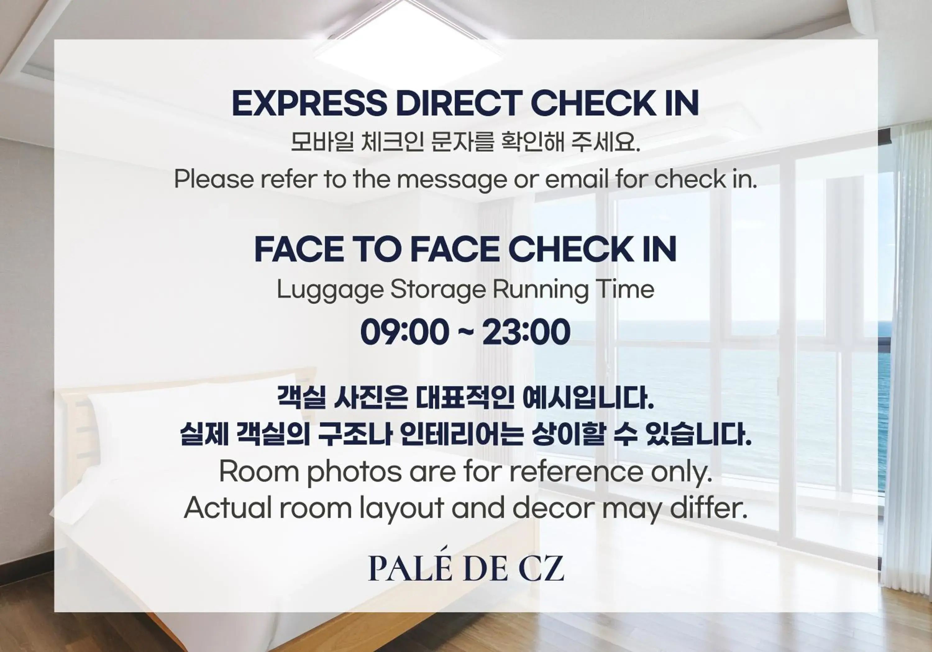 Decorative detail in Pale De Cz Condo Decorative detail in Pale De Cz Condo