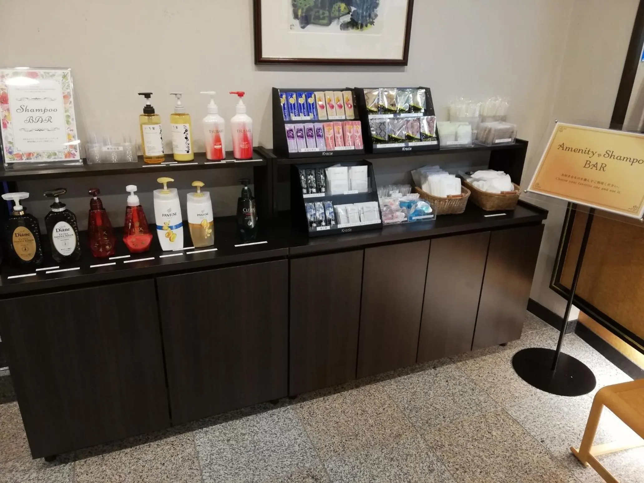 Other in Hotel Castle Inn Ise