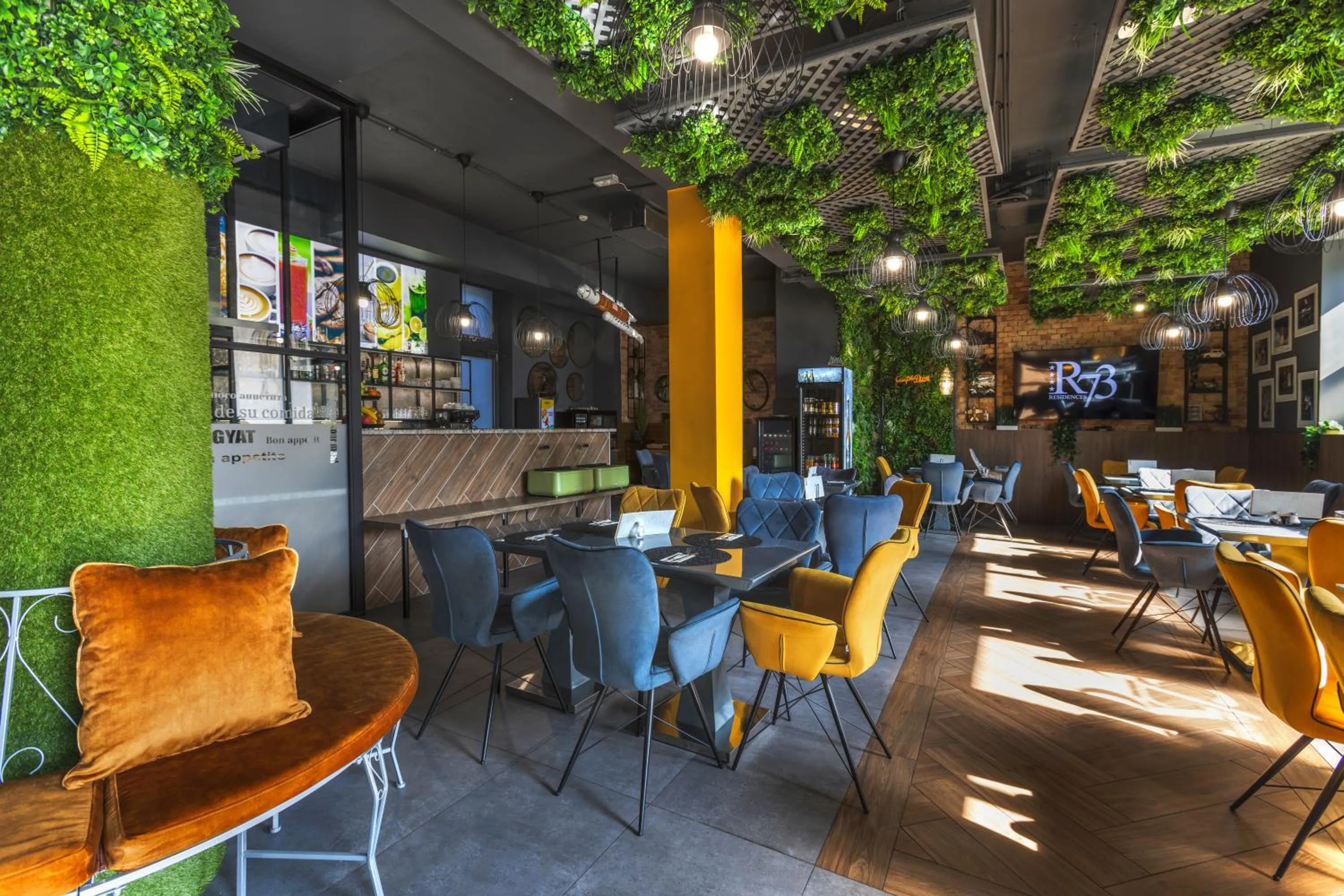 Seating area in R73 Residences