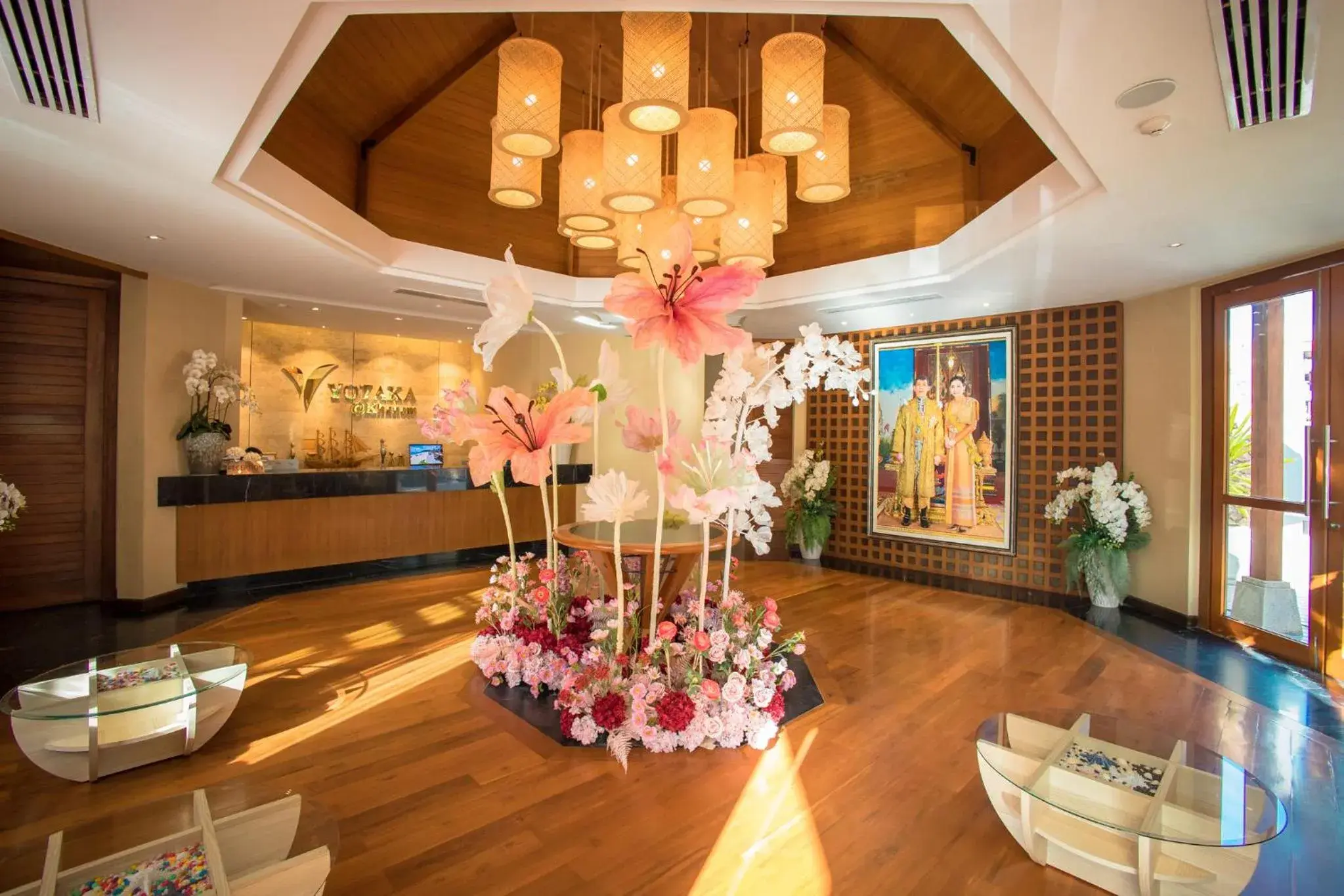 Lobby or reception in Yotaka Khanom Lobby or reception in Yotaka Khanom