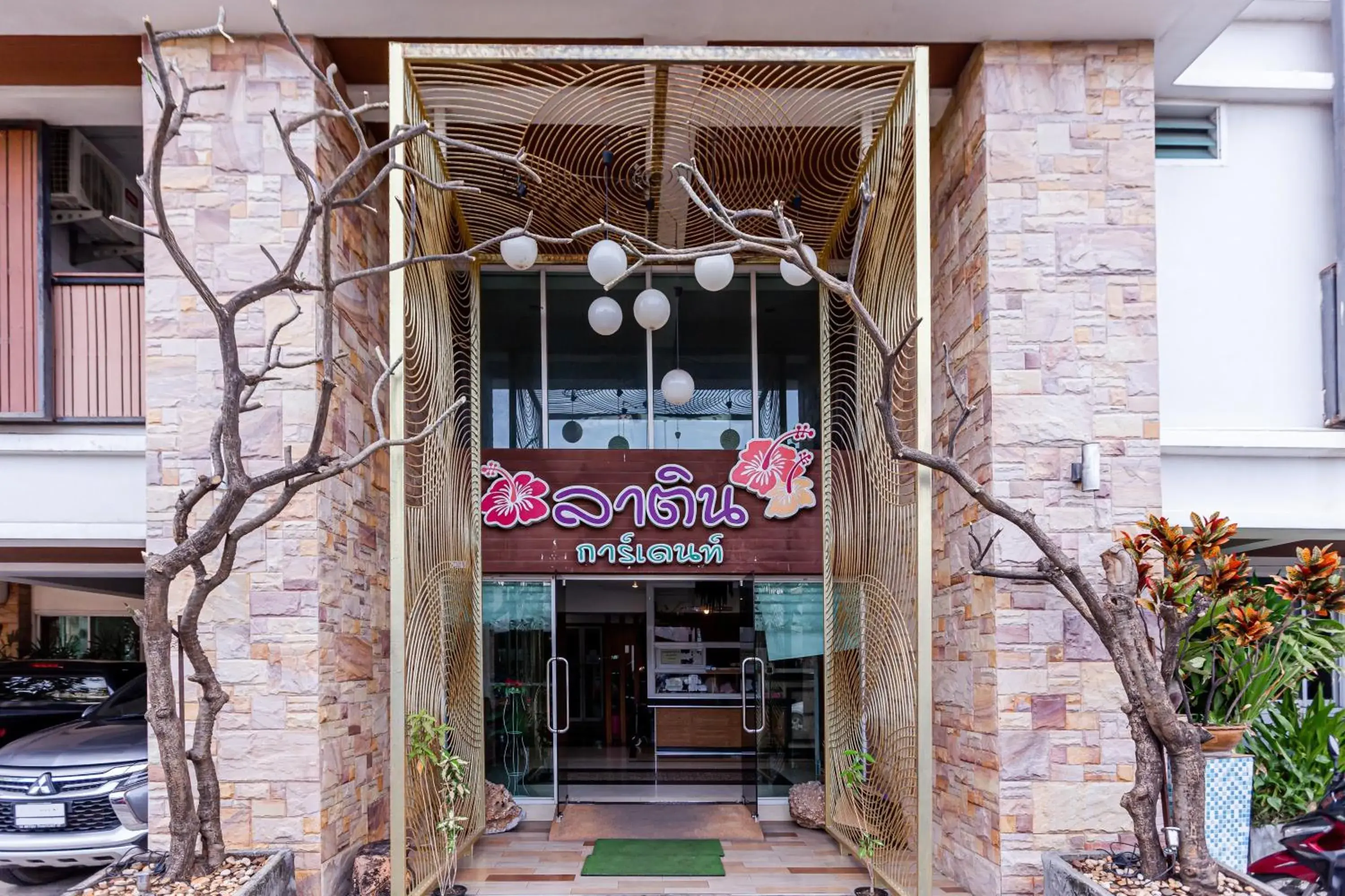 Property building in Latin Garden Hotel Property building in Latin Garden Hotel