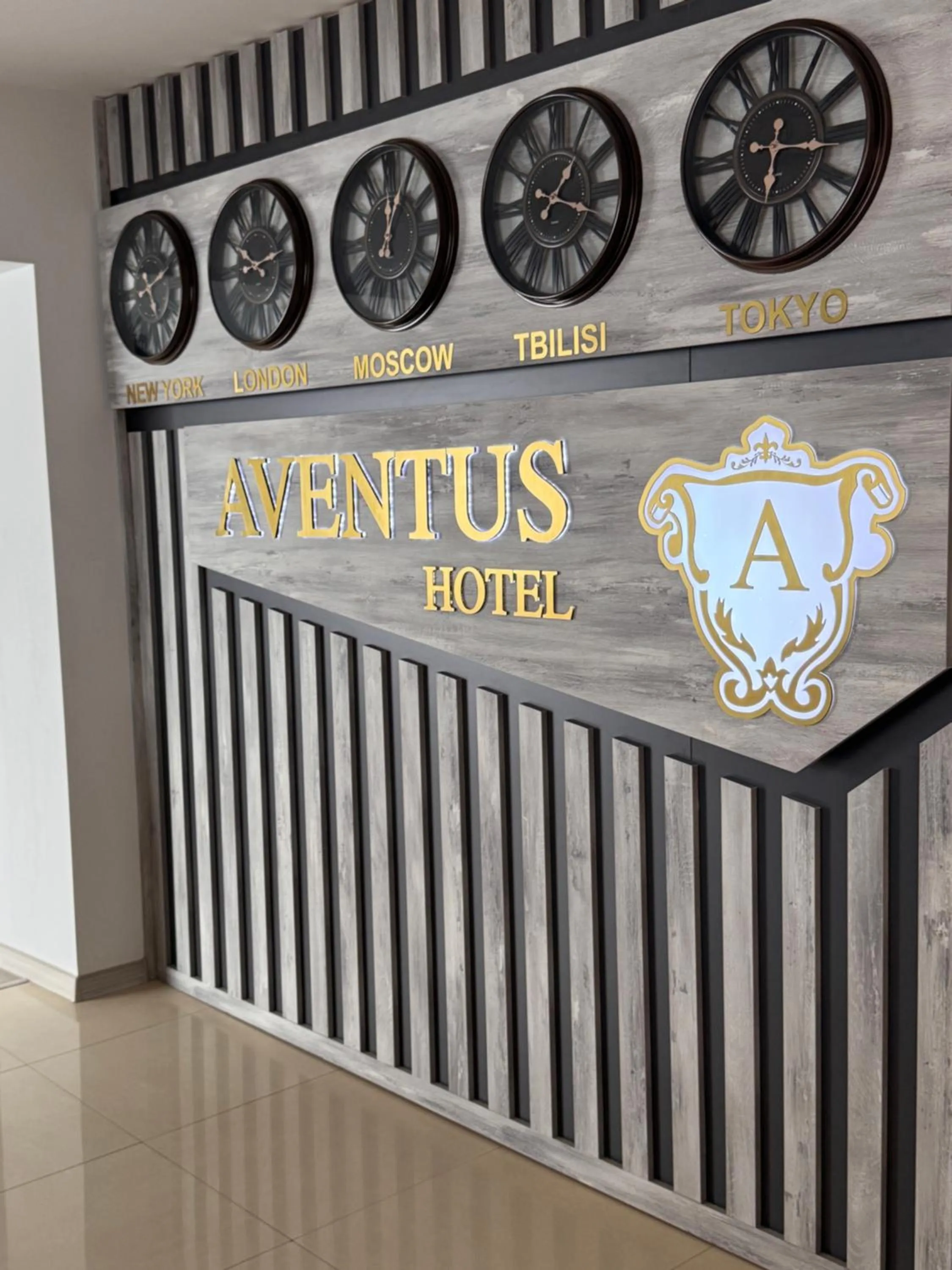 Aventus Hotel