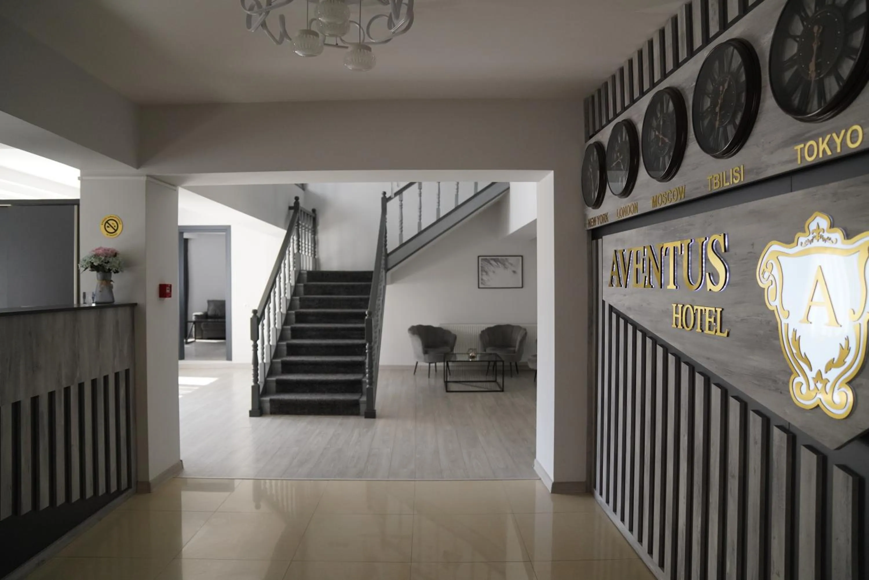 Aventus Hotel