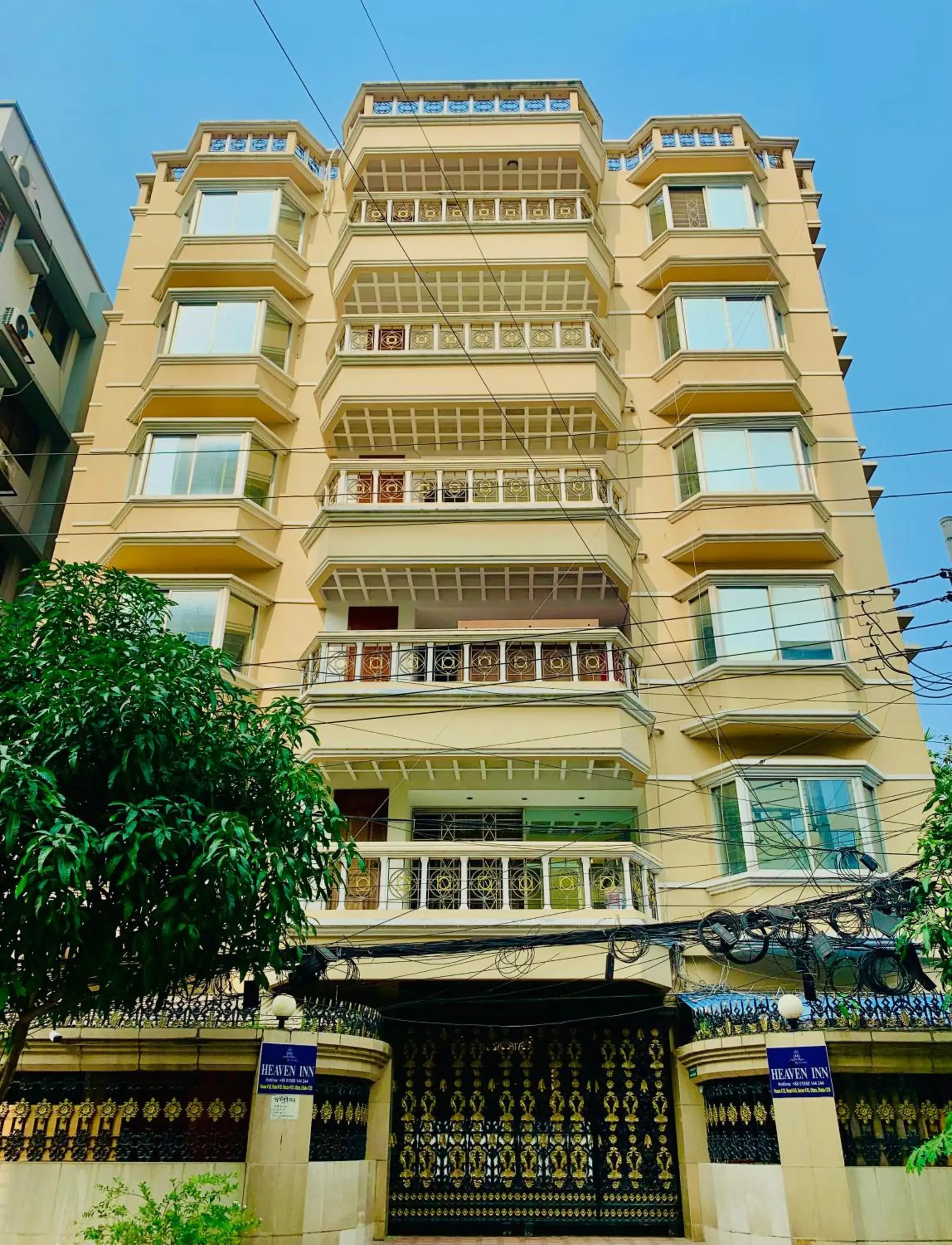Hotel Heaven Inn Hotel Heaven Inn