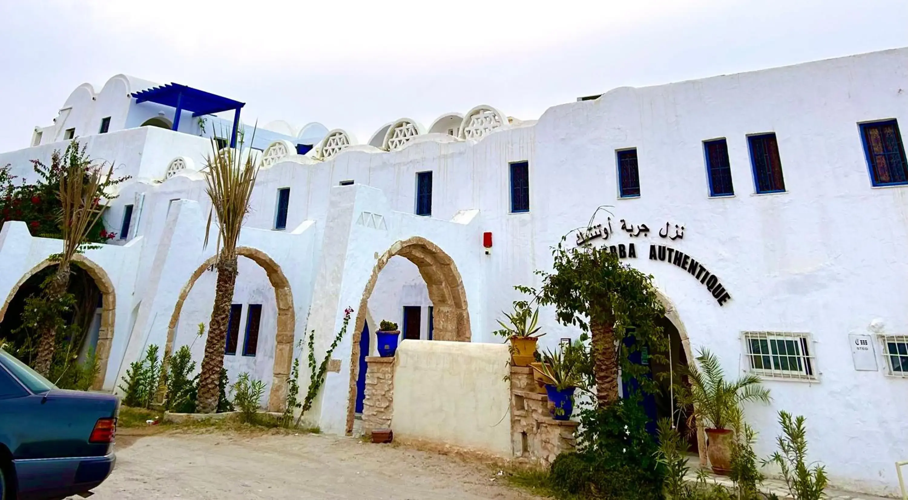 Hôtel Djerba Authentique - Au centre de Midoun Hôtel Djerba Authentique - Au centre de Midoun
