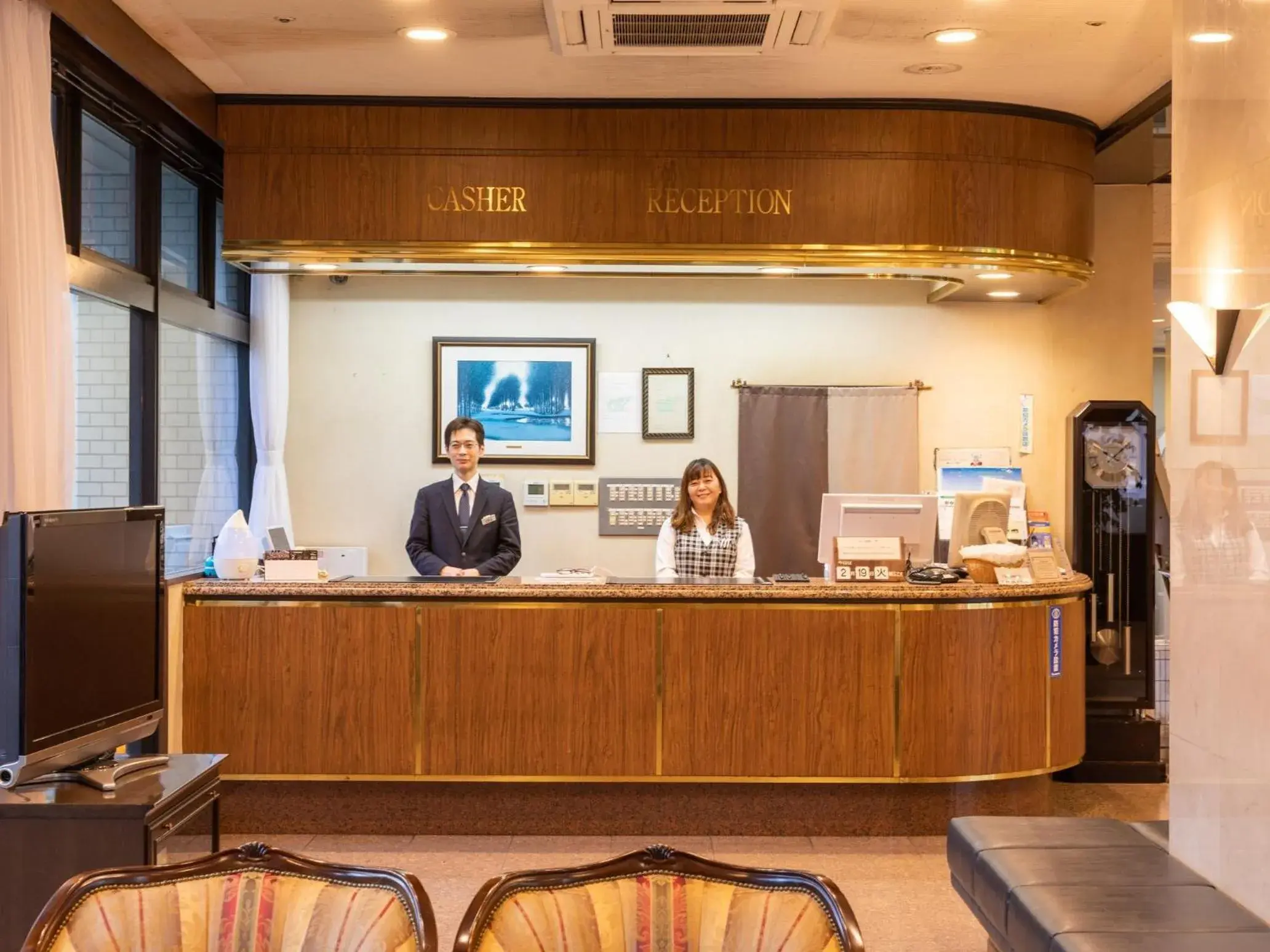 Lobby or reception in Hotel Castle Inn Suzuka Lobby or reception in Hotel Castle Inn Suzuka