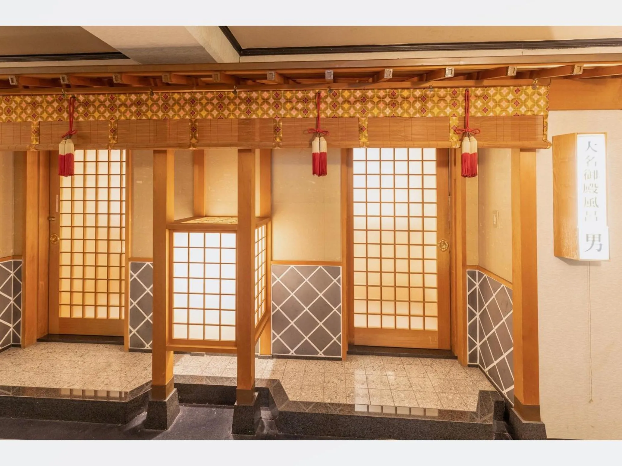 Public Bath in Hotel Castle Inn Suzuka