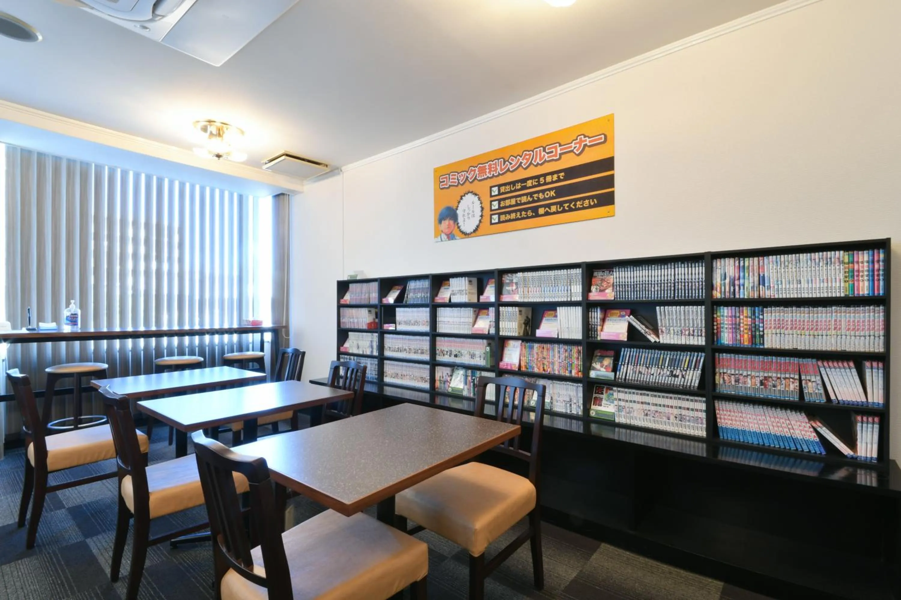Seating area in Hotel Castle Inn Yokkaichi