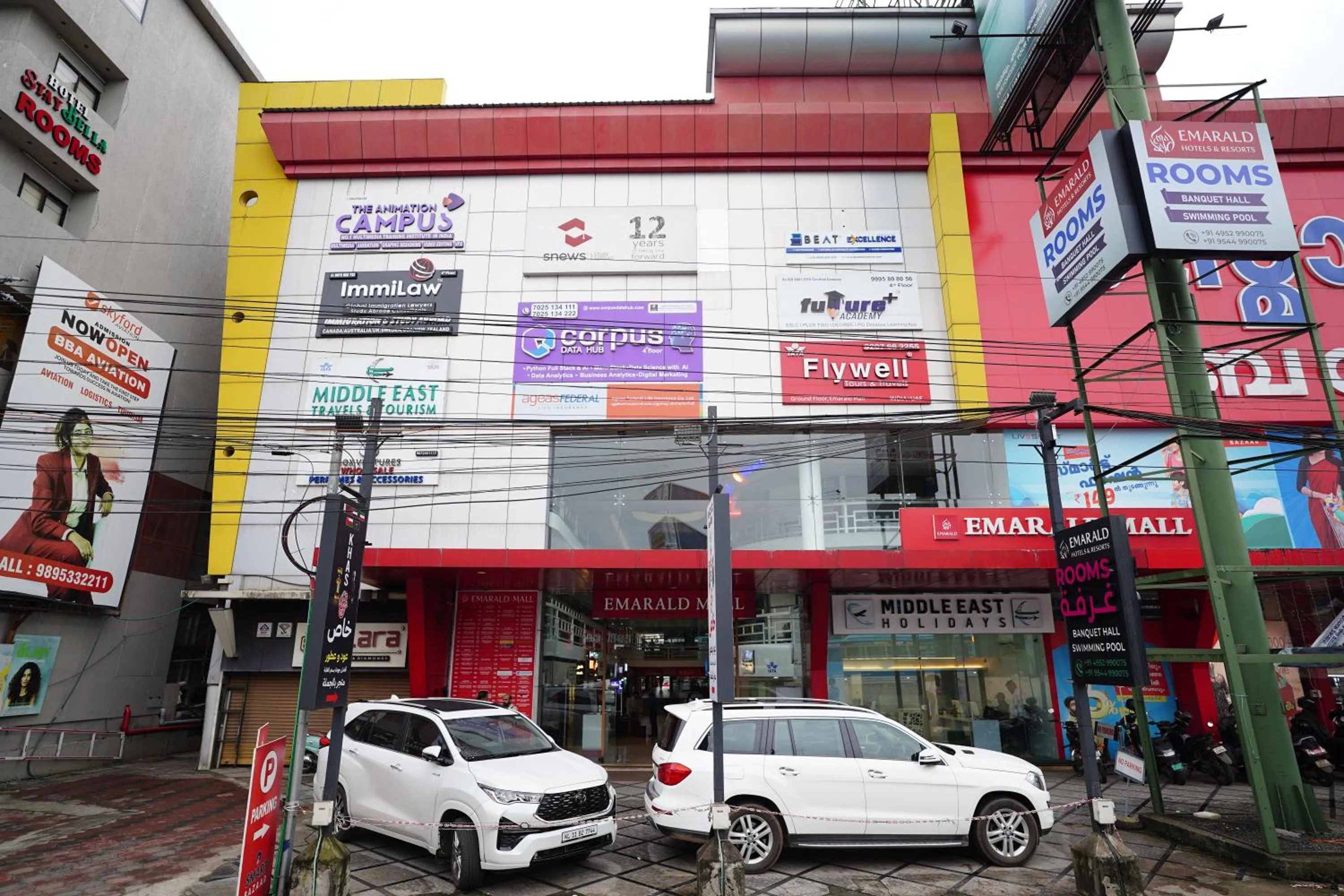 Property building in Emarald Hotel Calicut