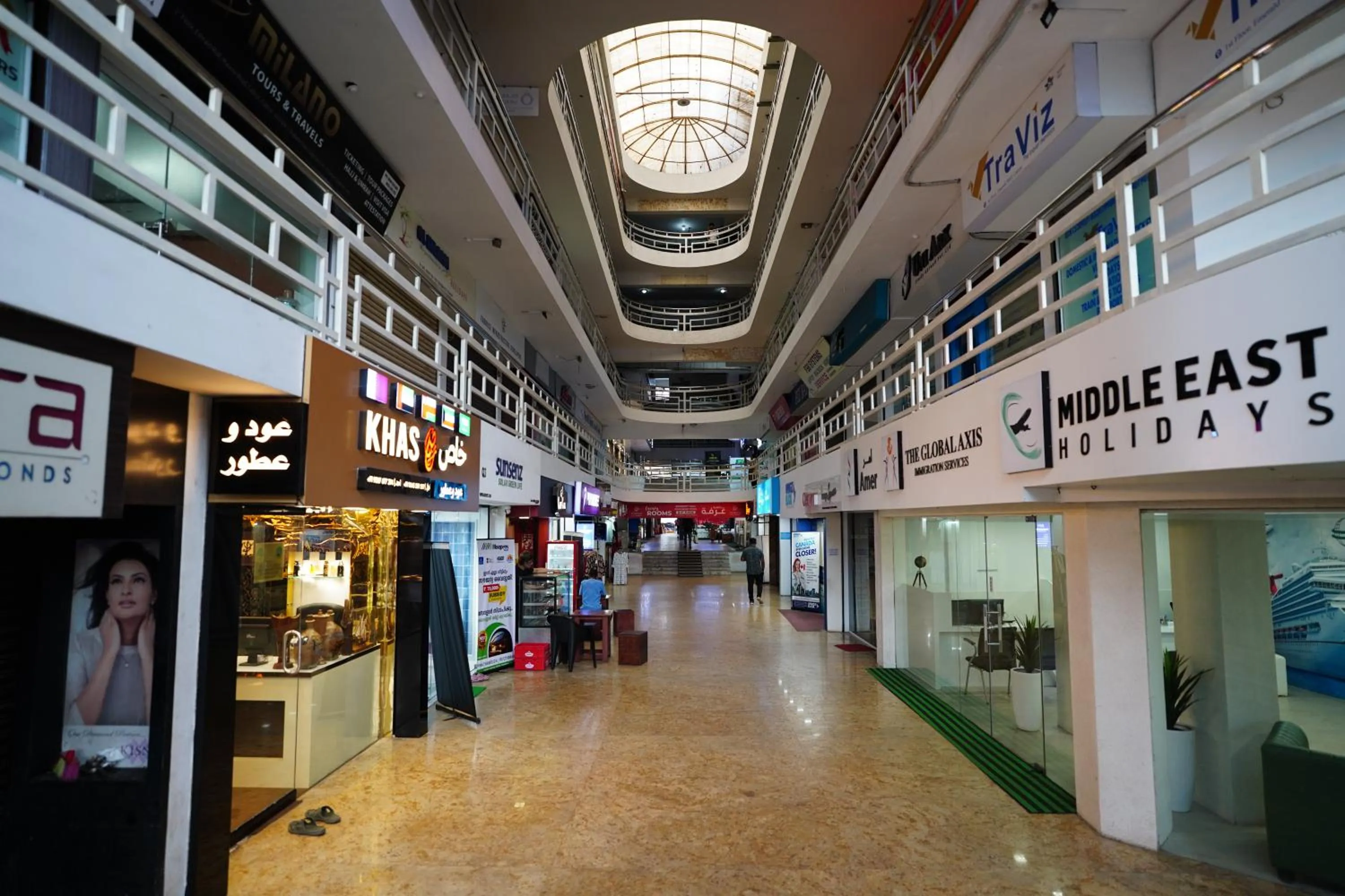 City view in Emarald Hotel Calicut