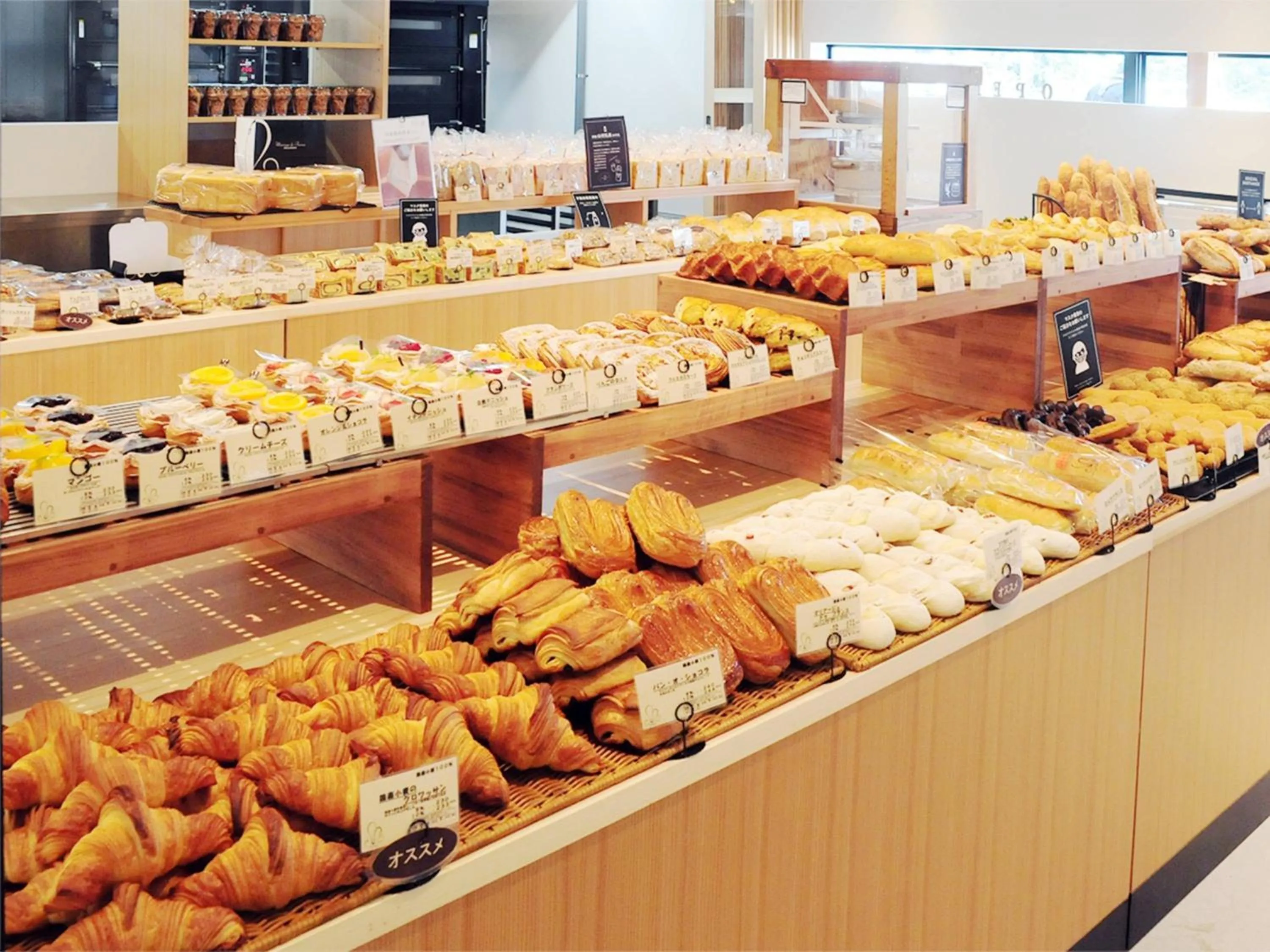 Breakfast in Hatago Vison