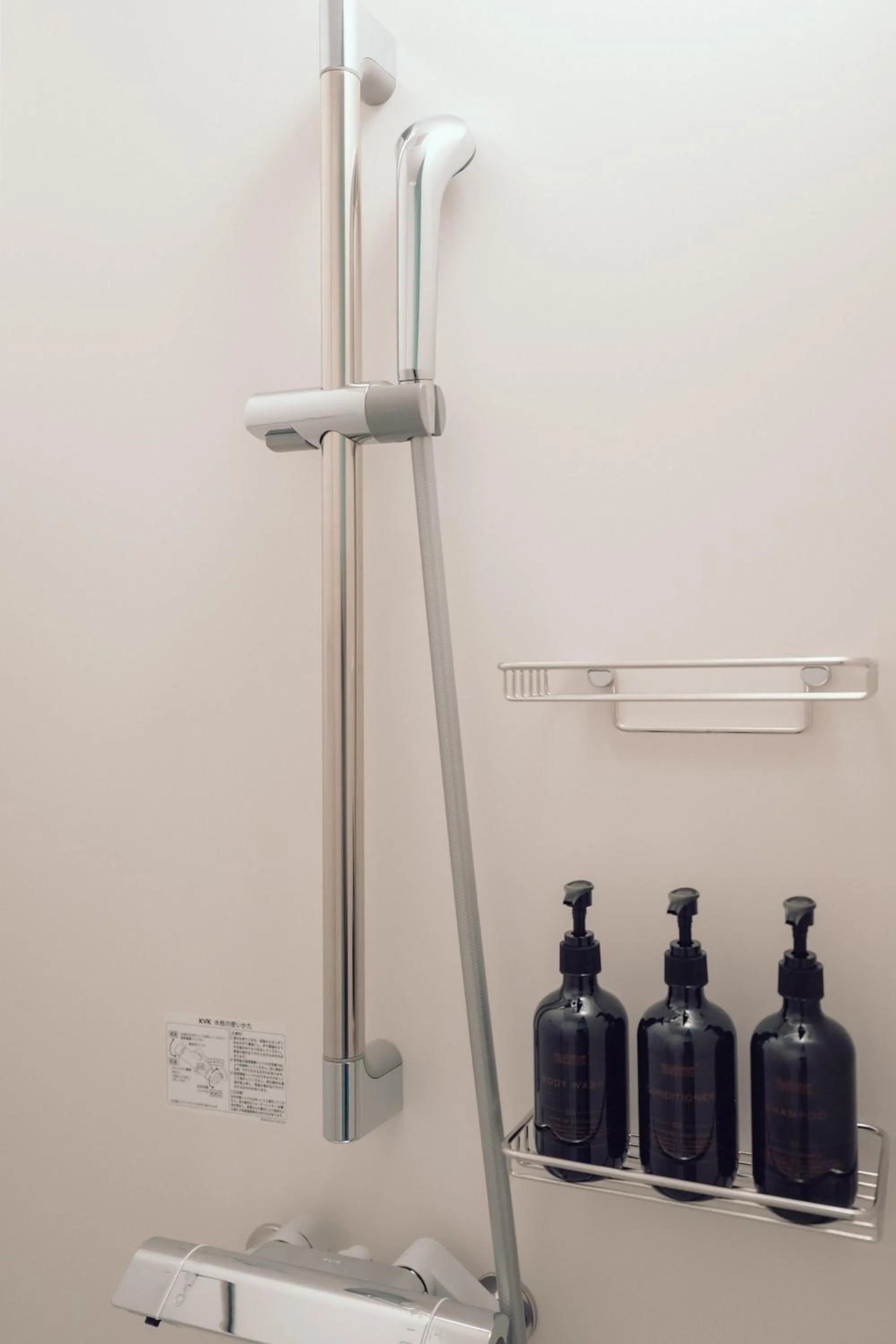 Shower in Hatago Vison