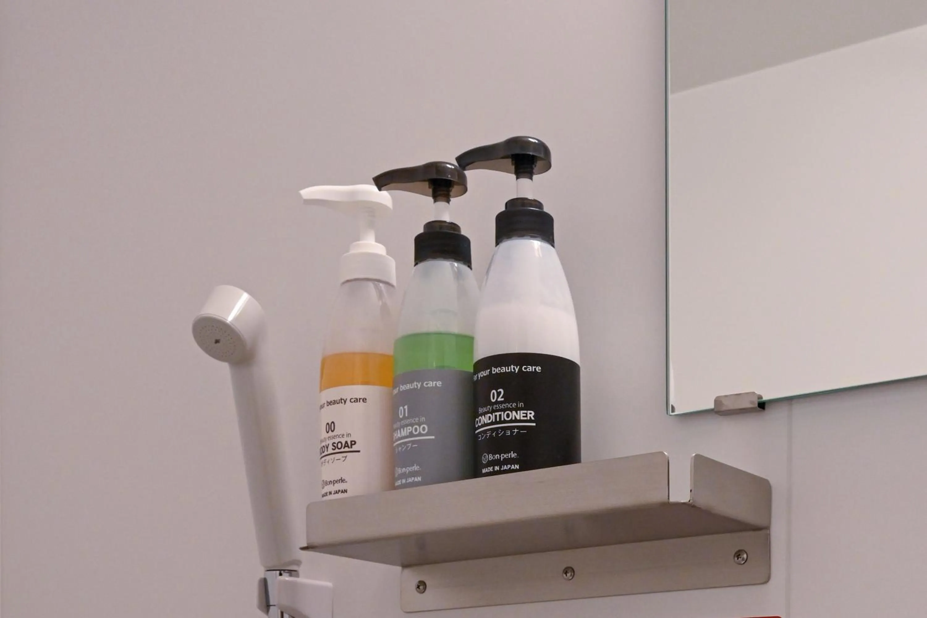 Other in HOTEL R9 The Yard Ube