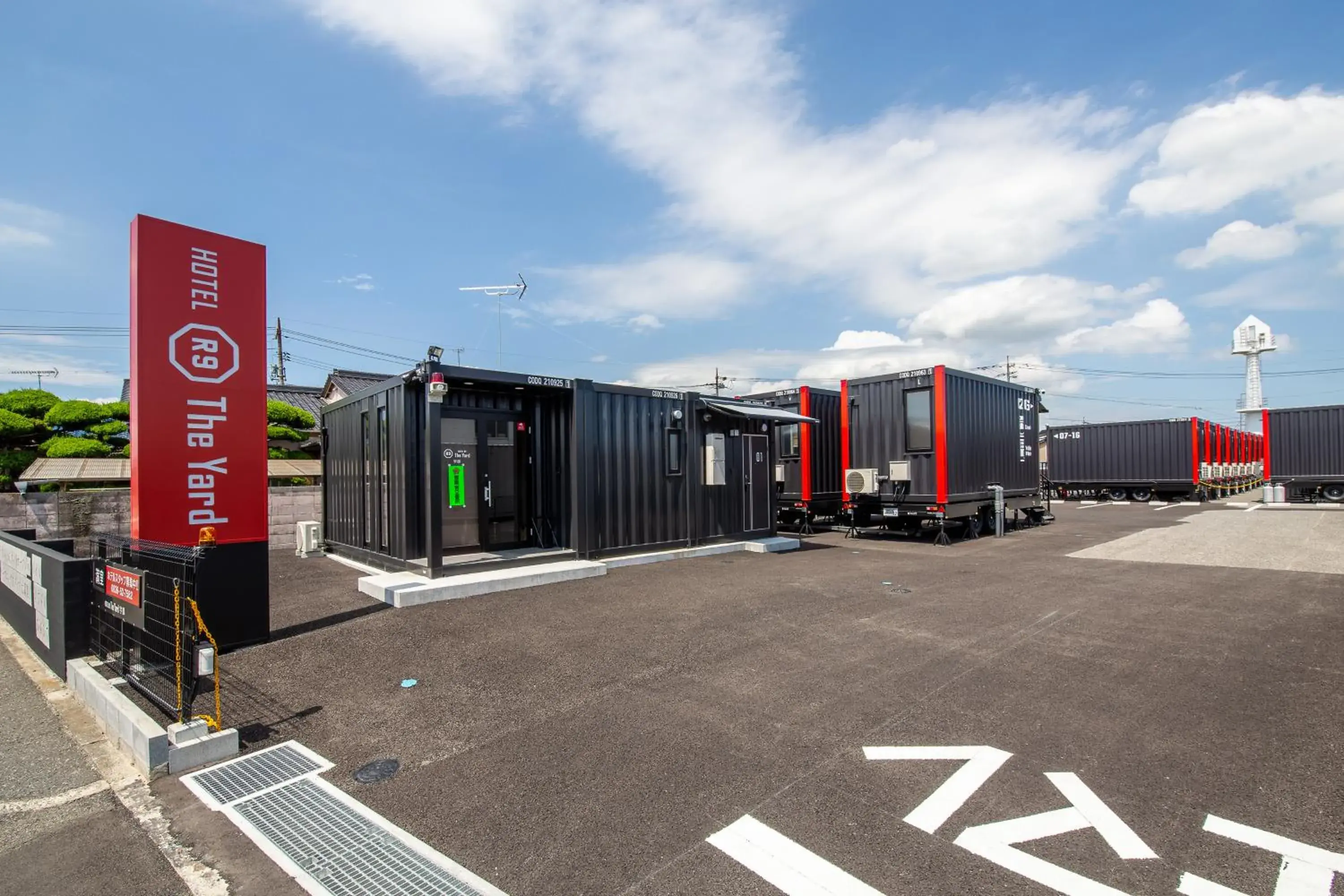 Property building in HOTEL R9 The Yard Ube Property building in HOTEL R9 The Yard Ube