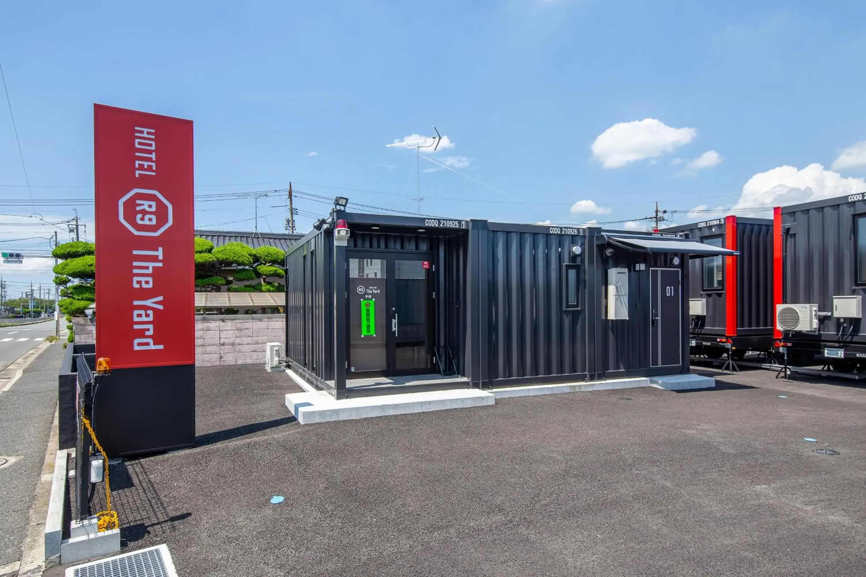 Property building in HOTEL R9 The Yard Ube Property building in HOTEL R9 The Yard Ube