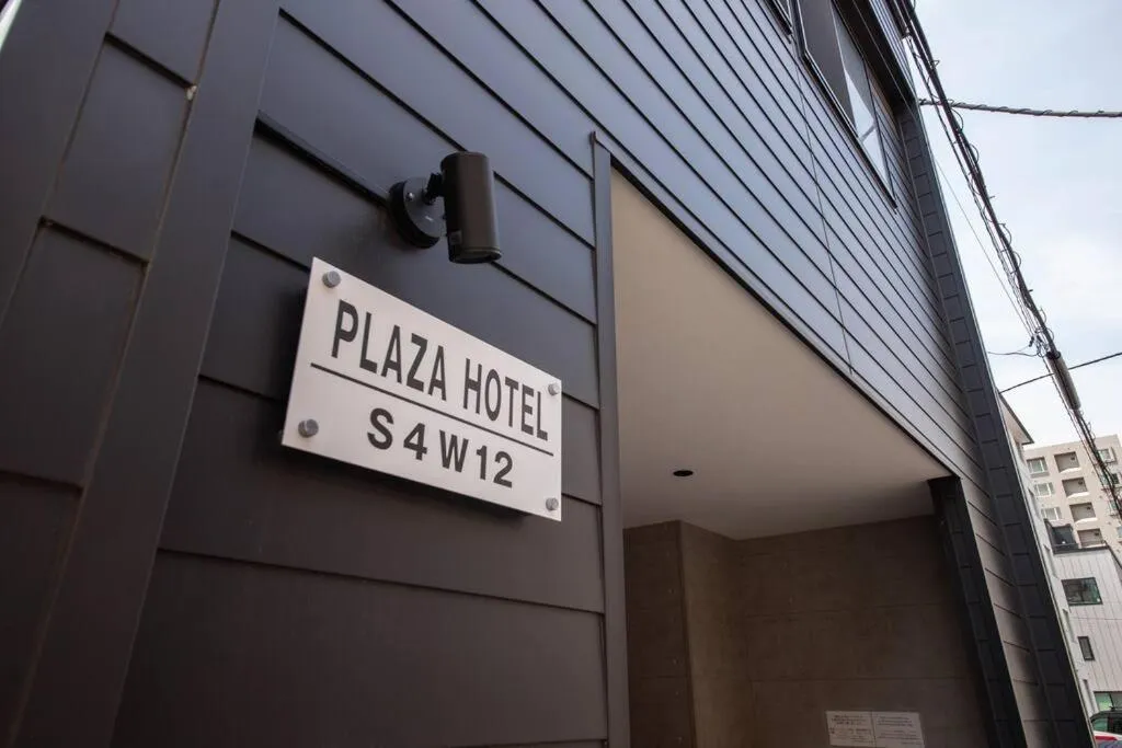 Property logo or sign in The PLAZA HOTEL S4W12