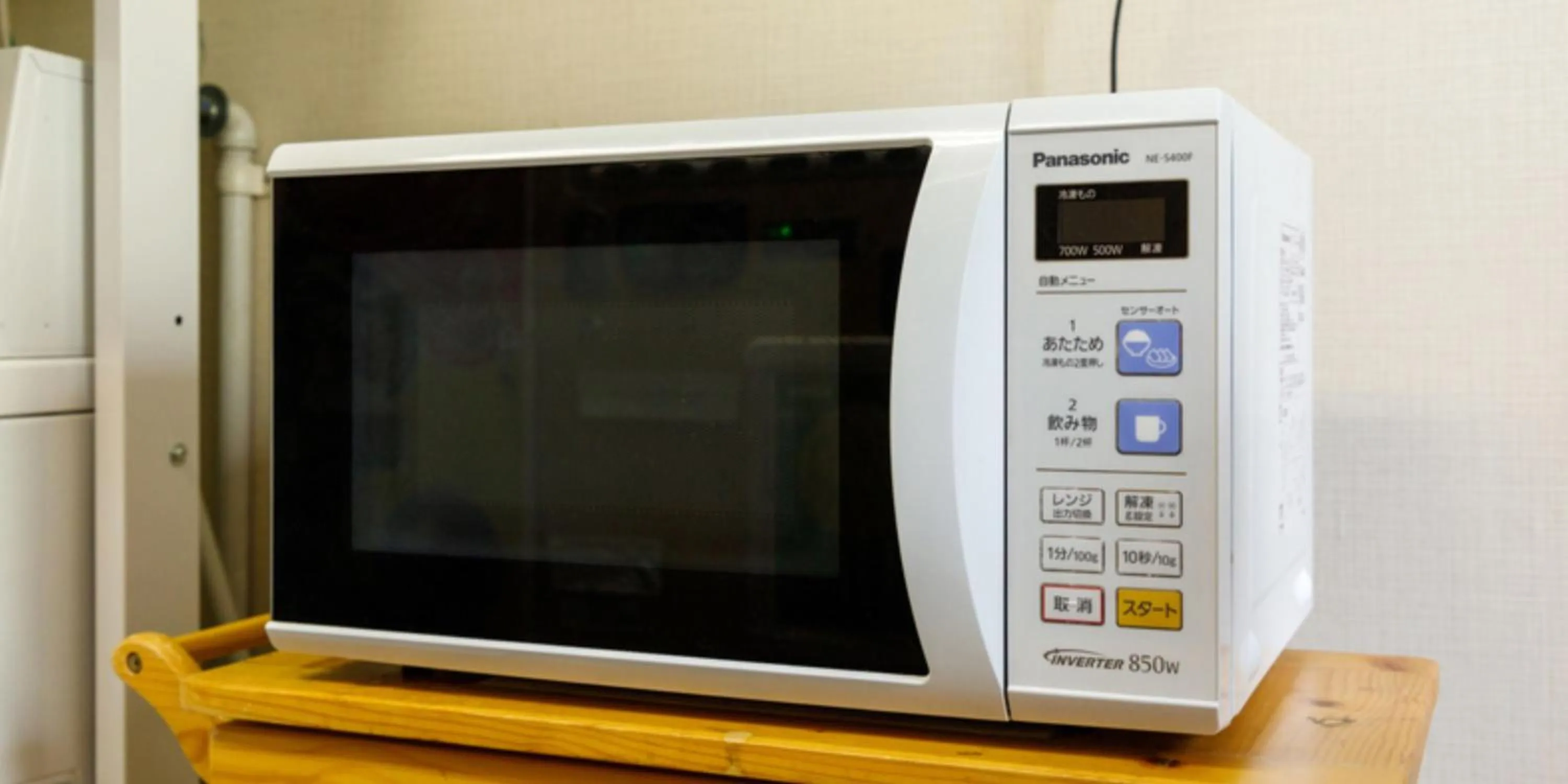 Other in Nishitetsu Resort Inn Beppu