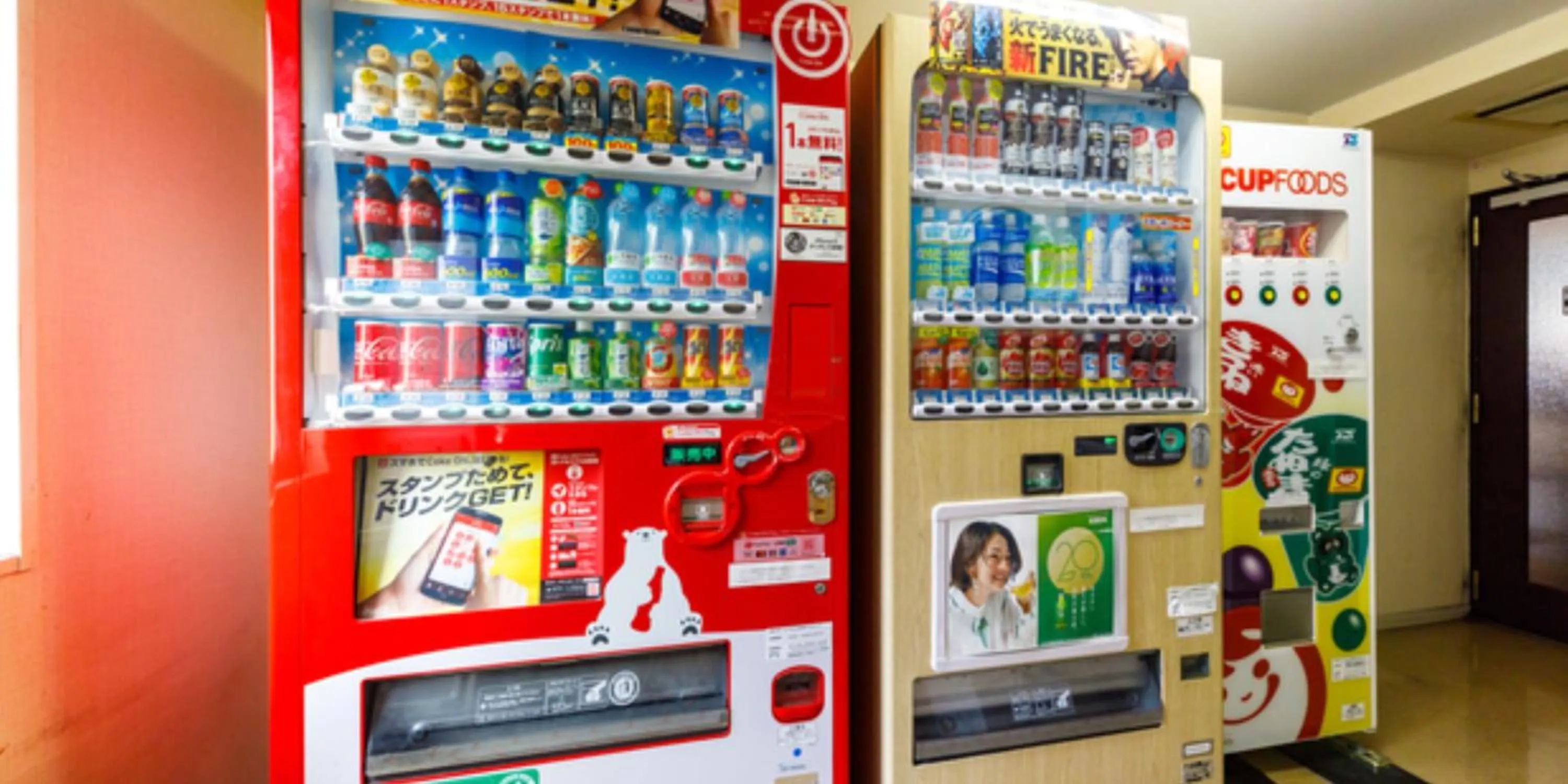 Other in Nishitetsu Resort Inn Beppu