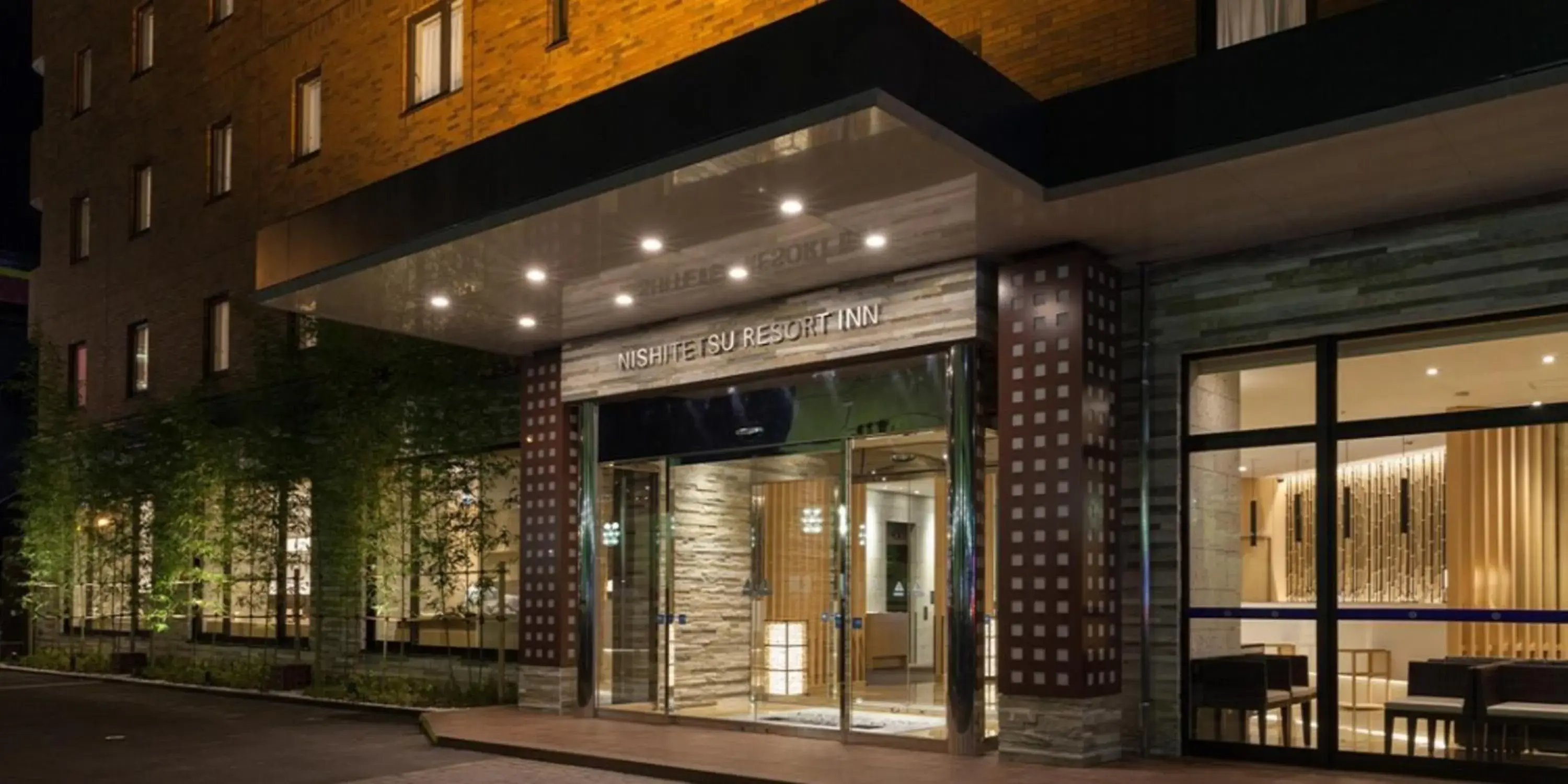 Property building in Nishitetsu Resort Inn Beppu Property building in Nishitetsu Resort Inn Beppu