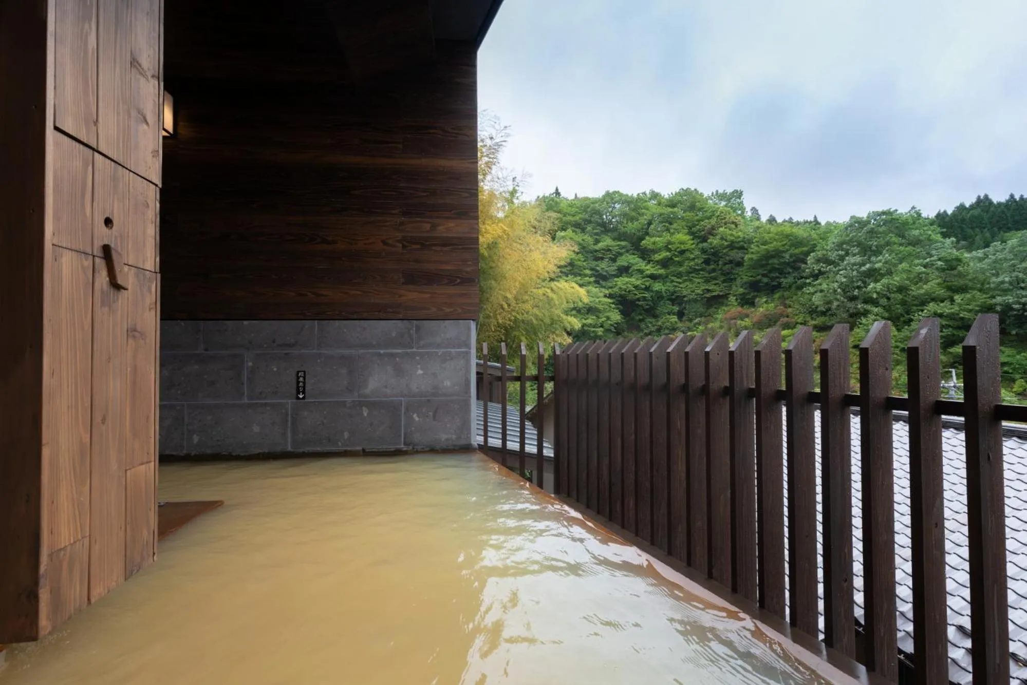 Hot Spring Bath in Ryokan Nanjoen