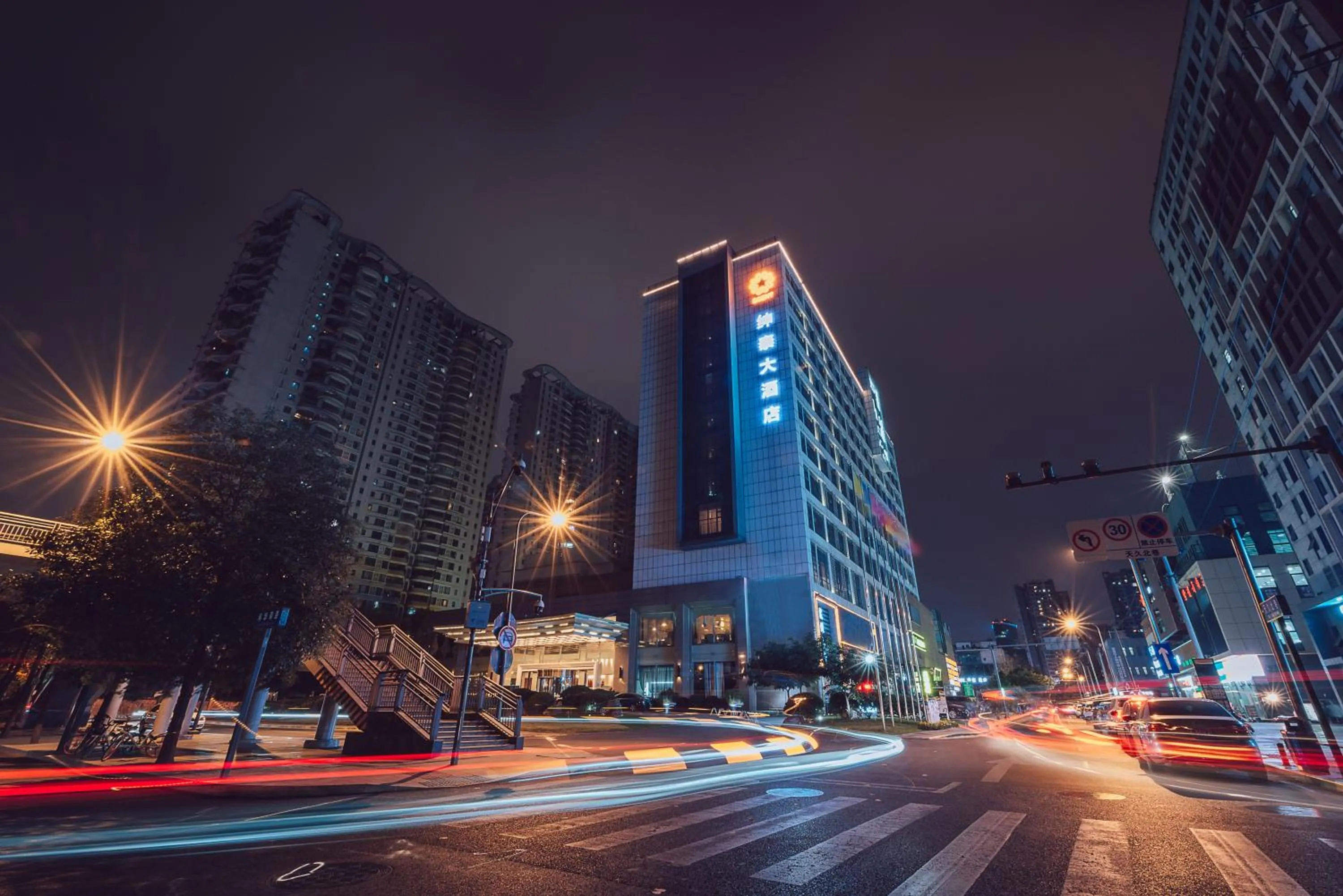 Grand Scent Hotel