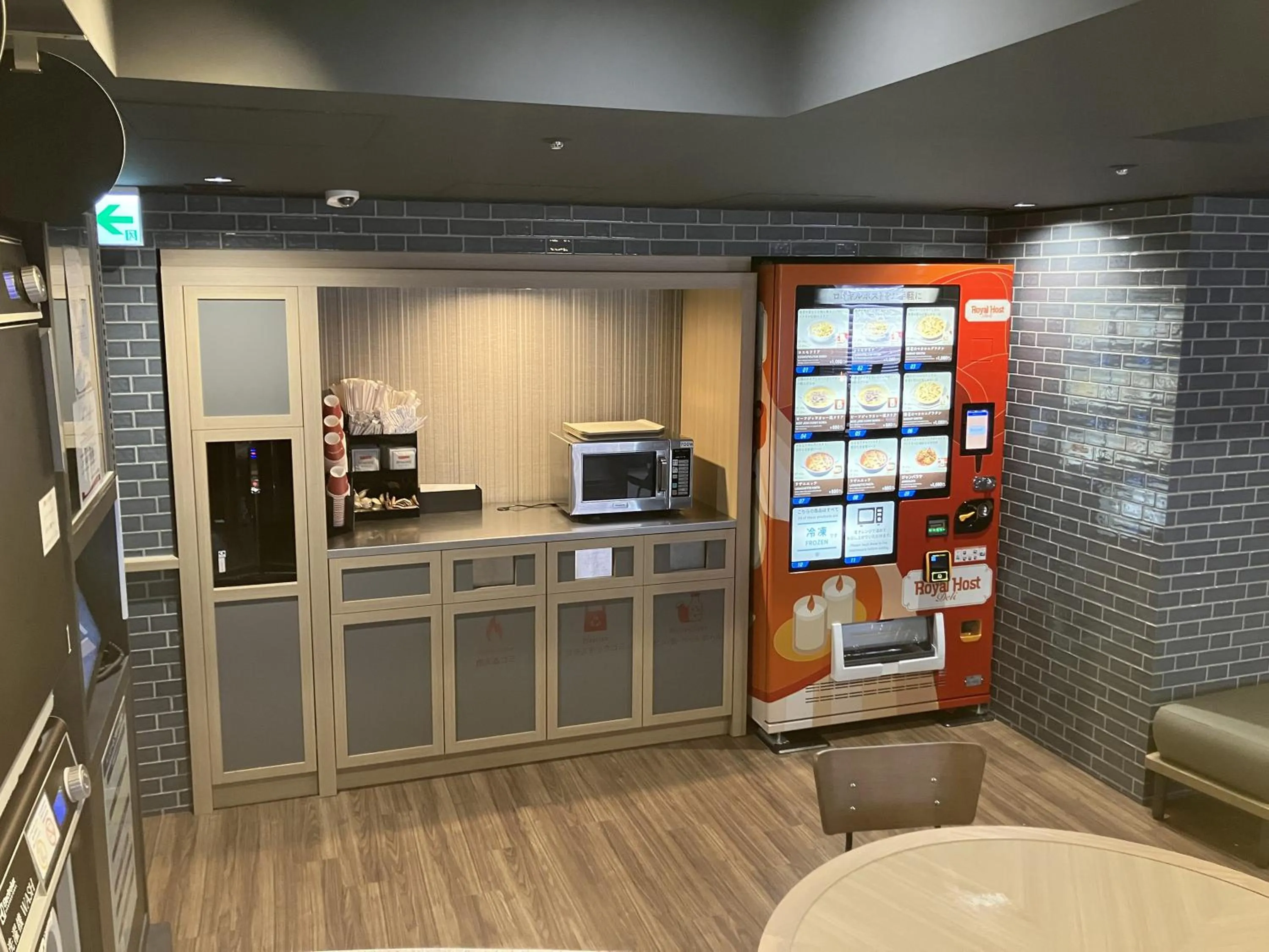 Kitchen or kitchenette in Richmond Hotel Yokohama-Bashamichi