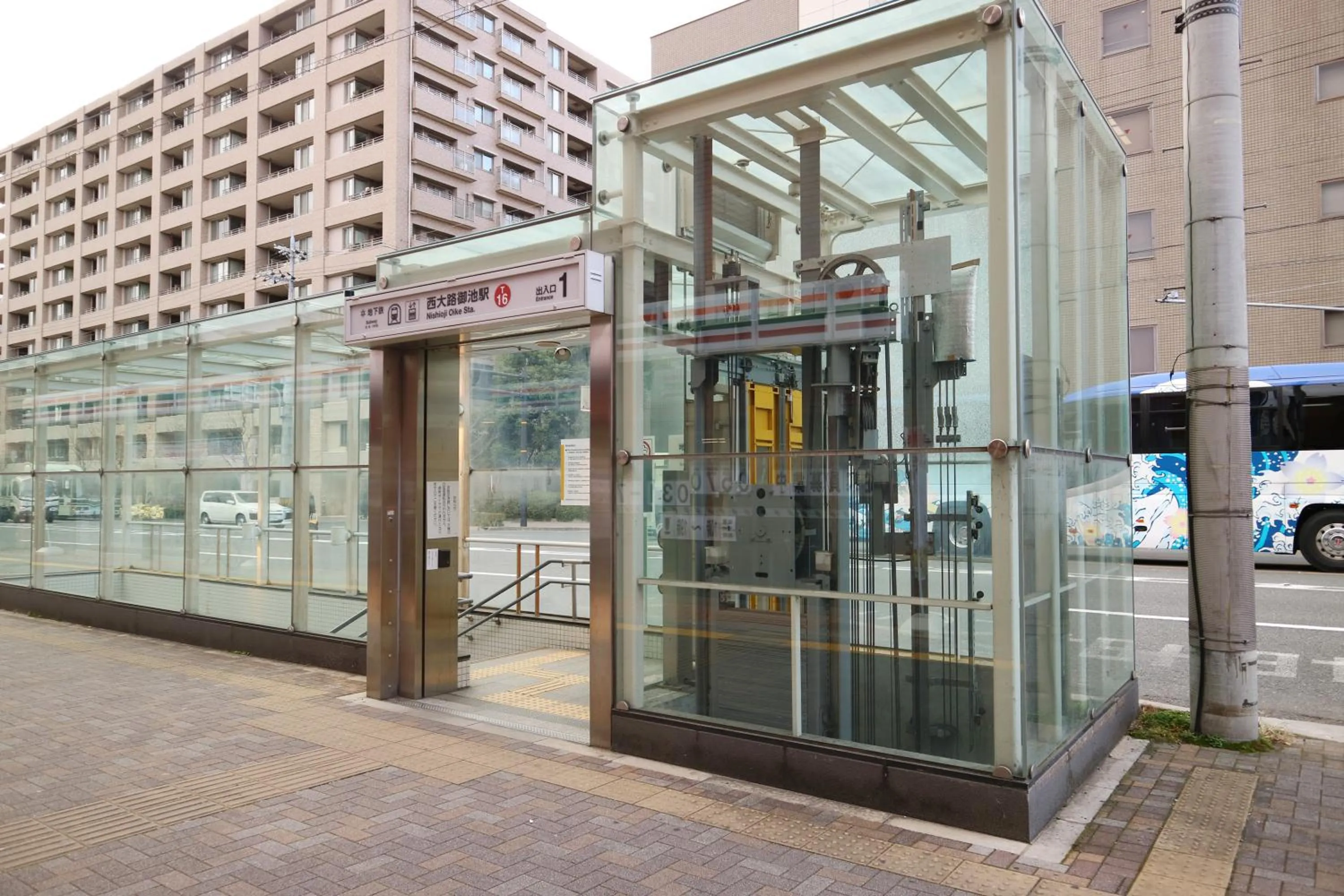 Off site in Usaginonedoko