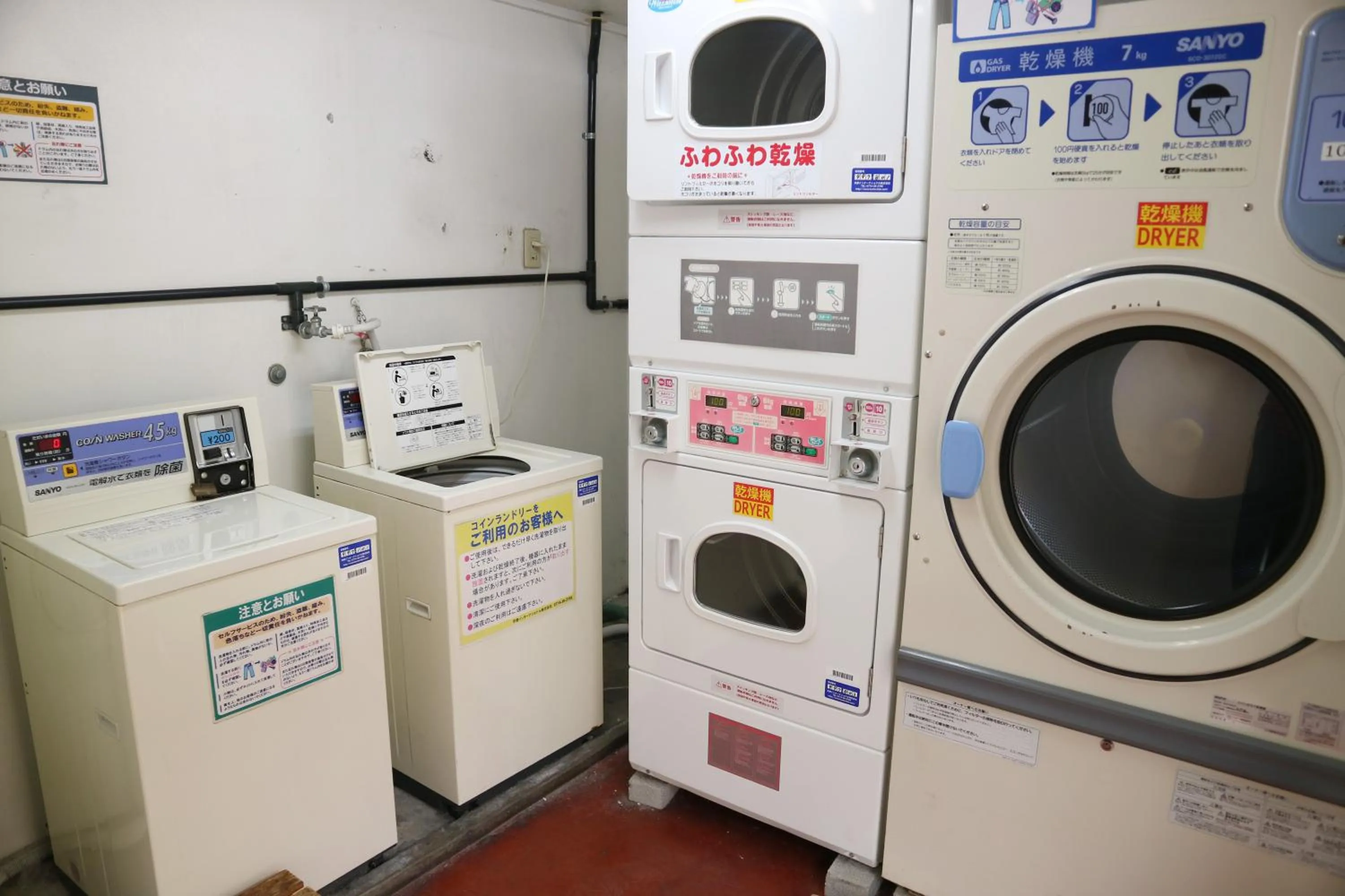 Off site in Usaginonedoko