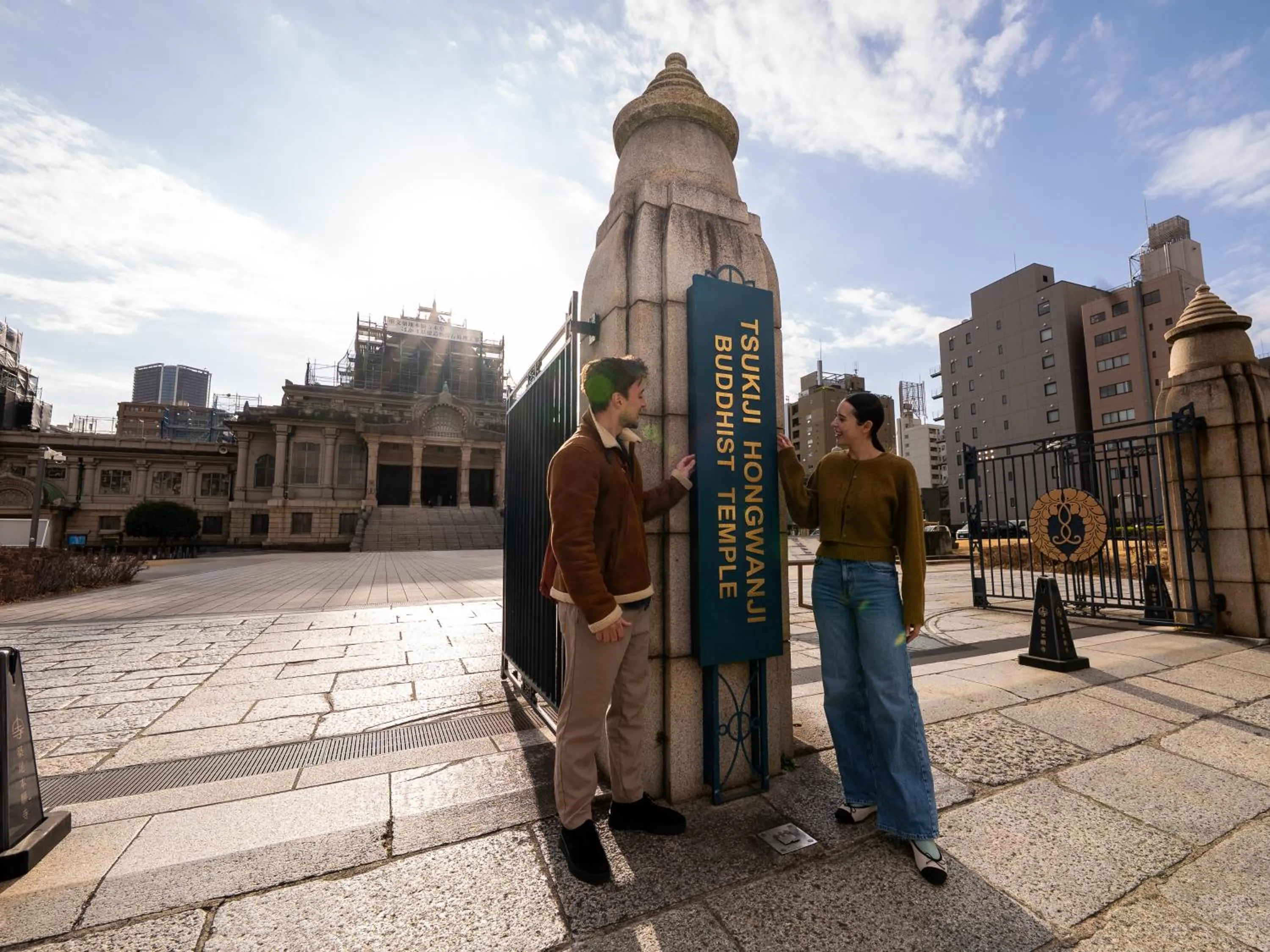 Tokyu Stay Shimbashi - Ginza area