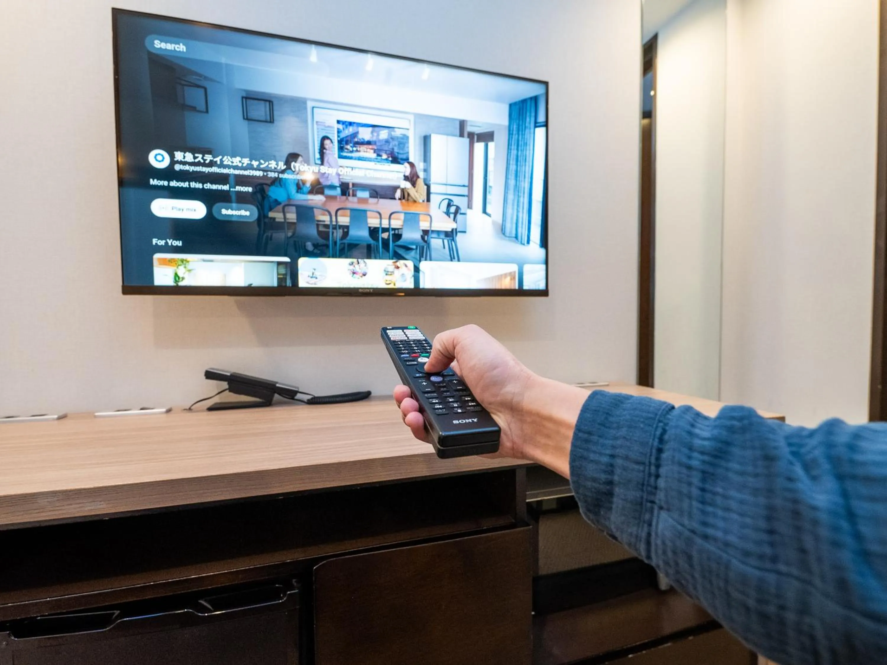 Tokyu Stay Shimbashi - Ginza area