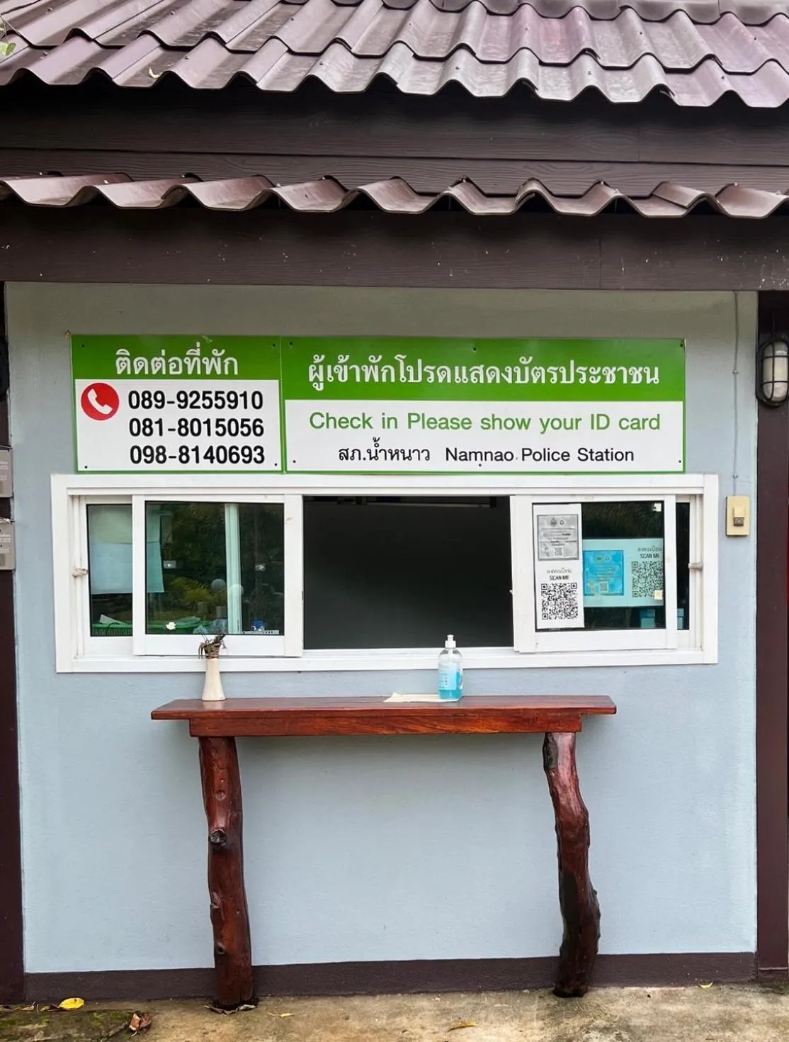 Lobby or reception in Pruksa View Homestay