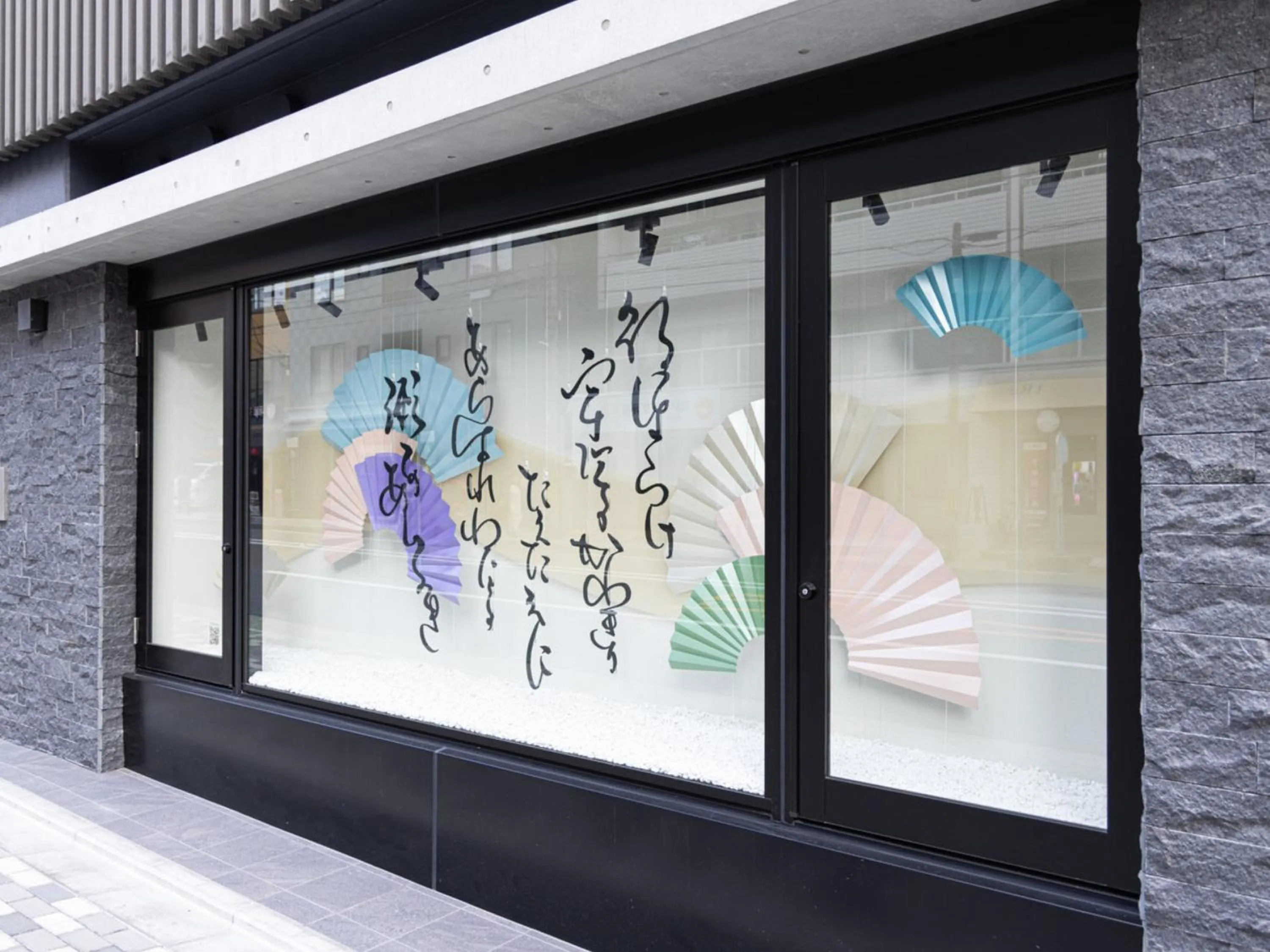 Property building in La'gent Hotel Kyoto Nijo