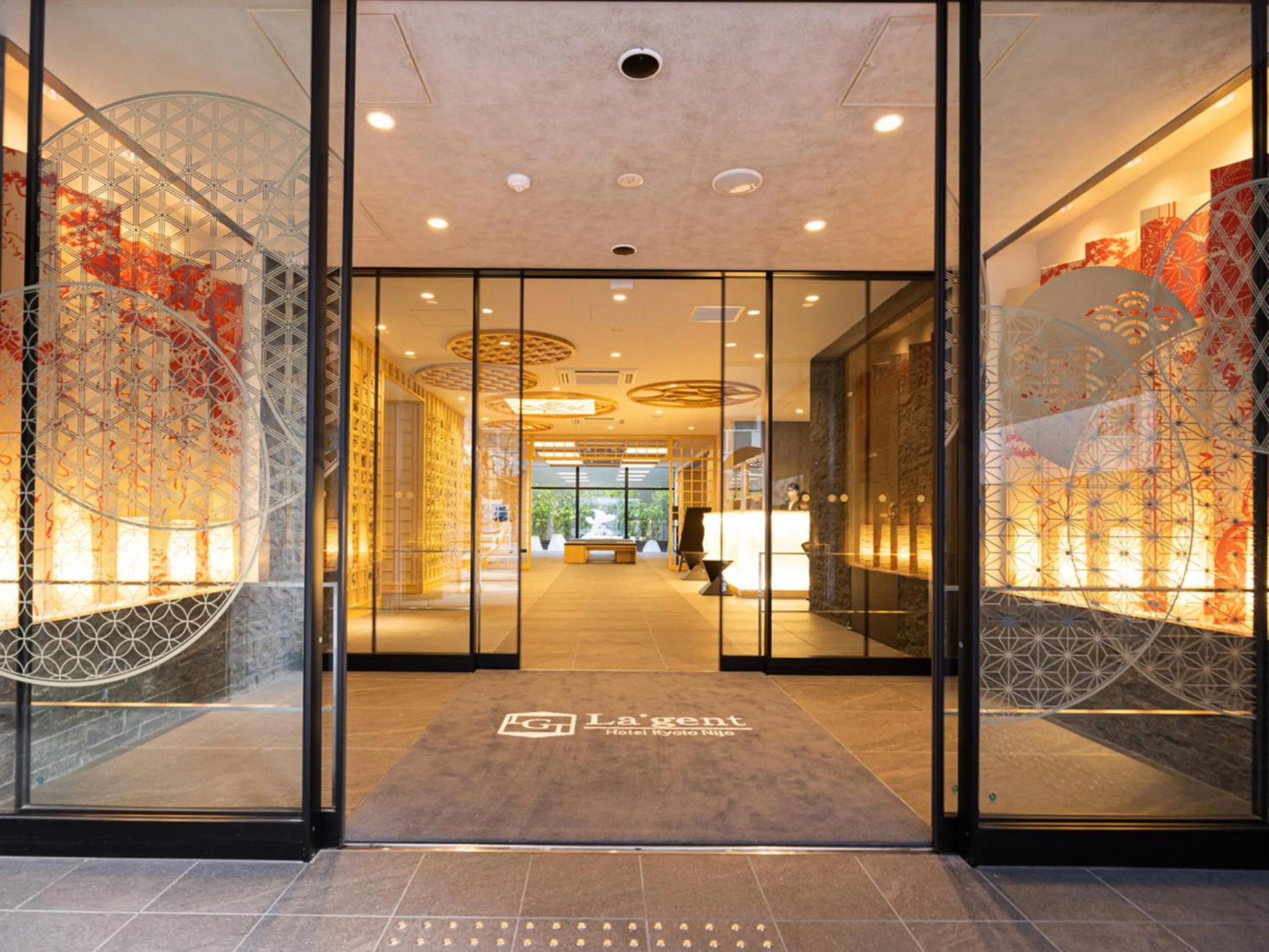 Property building in La'gent Hotel Kyoto Nijo