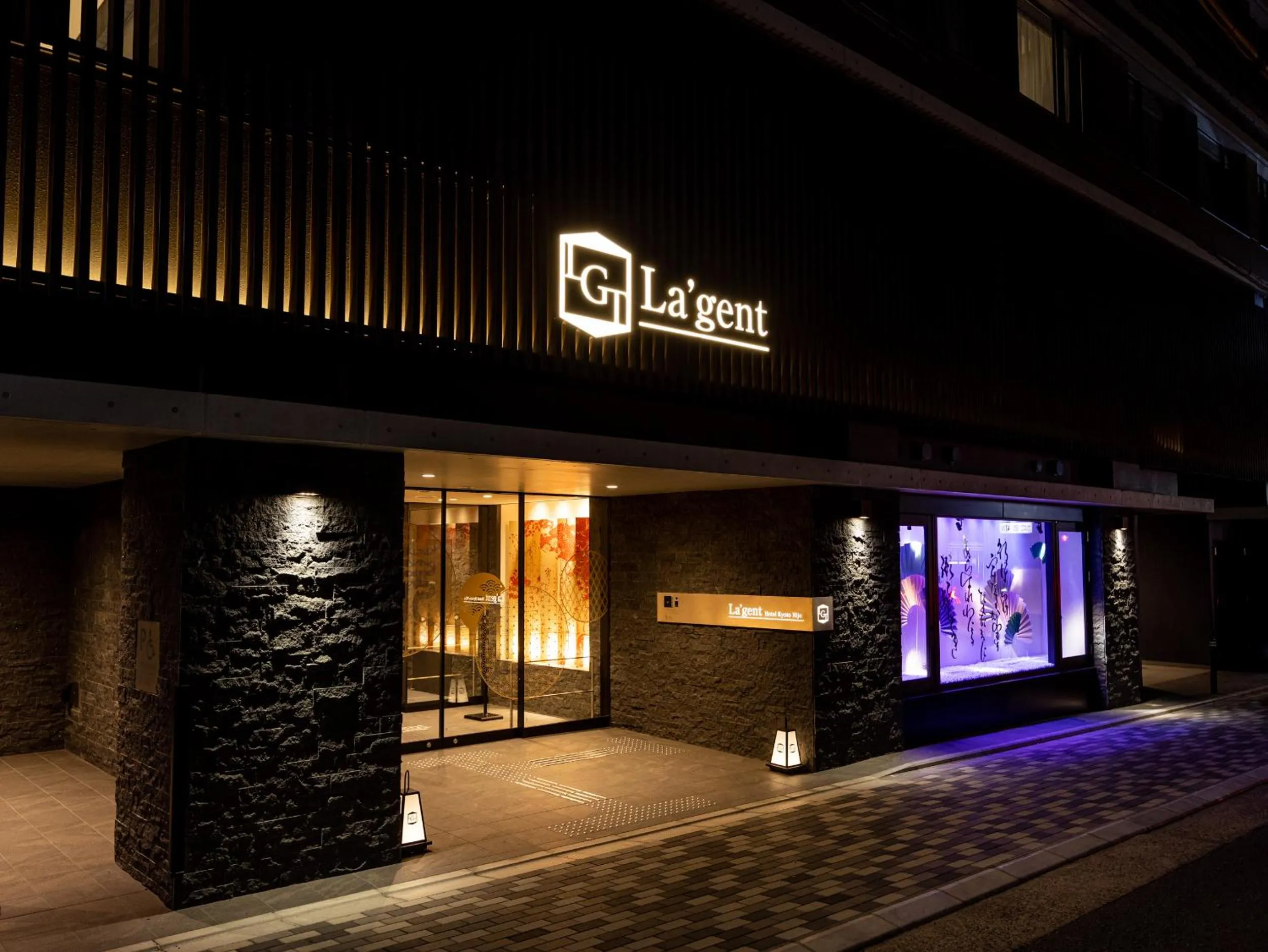 Property building in La'gent Hotel Kyoto Nijo
