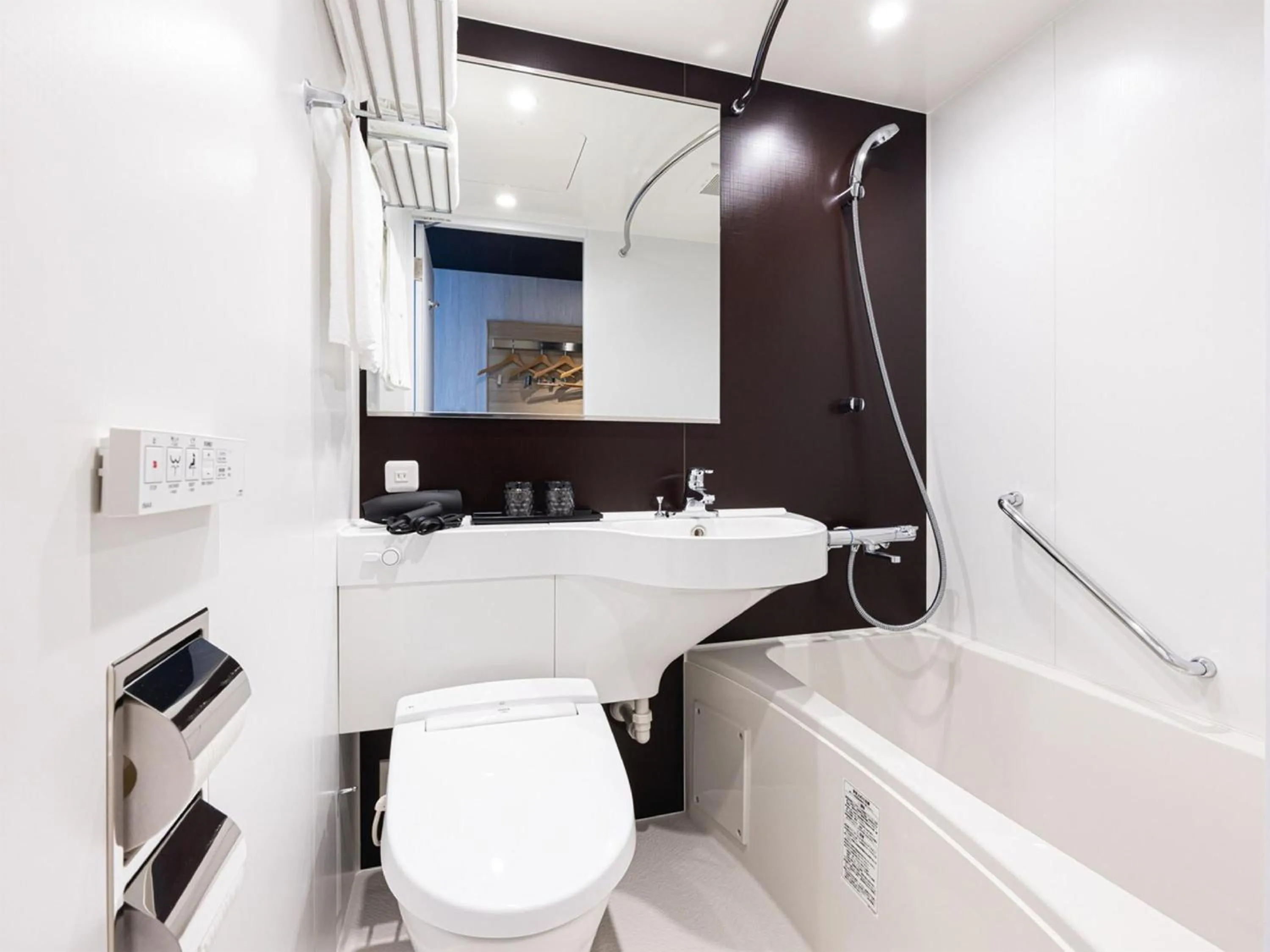 Bathroom in La'gent Hotel Kyoto Nijo