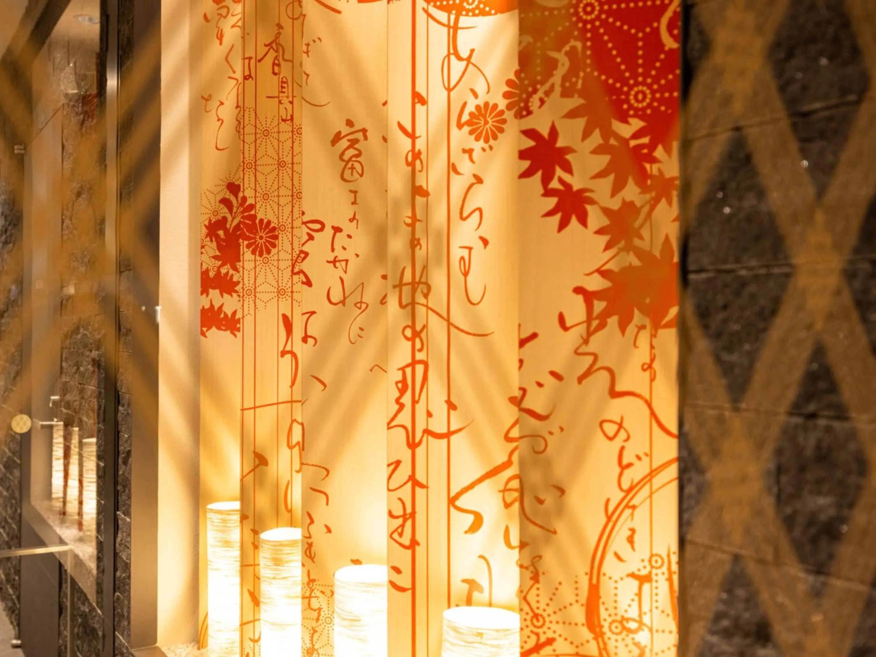 Property building in La'gent Hotel Kyoto Nijo