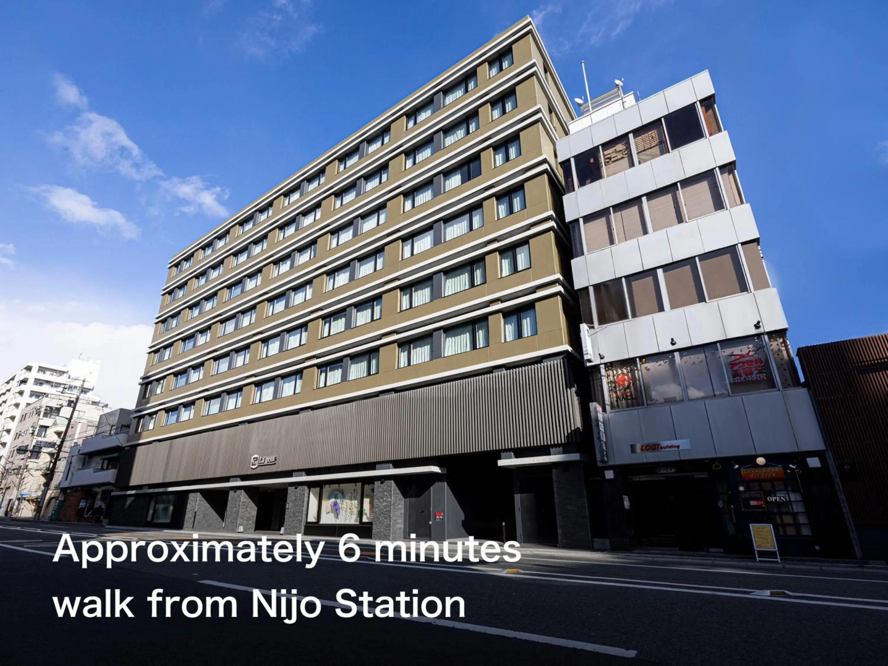 Property building in La'gent Hotel Kyoto Nijo