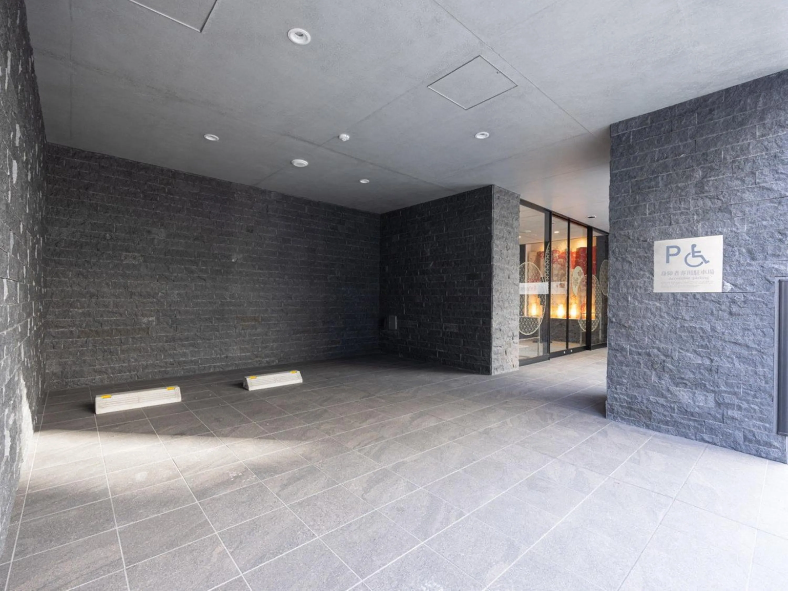 Other in La'gent Hotel Kyoto Nijo