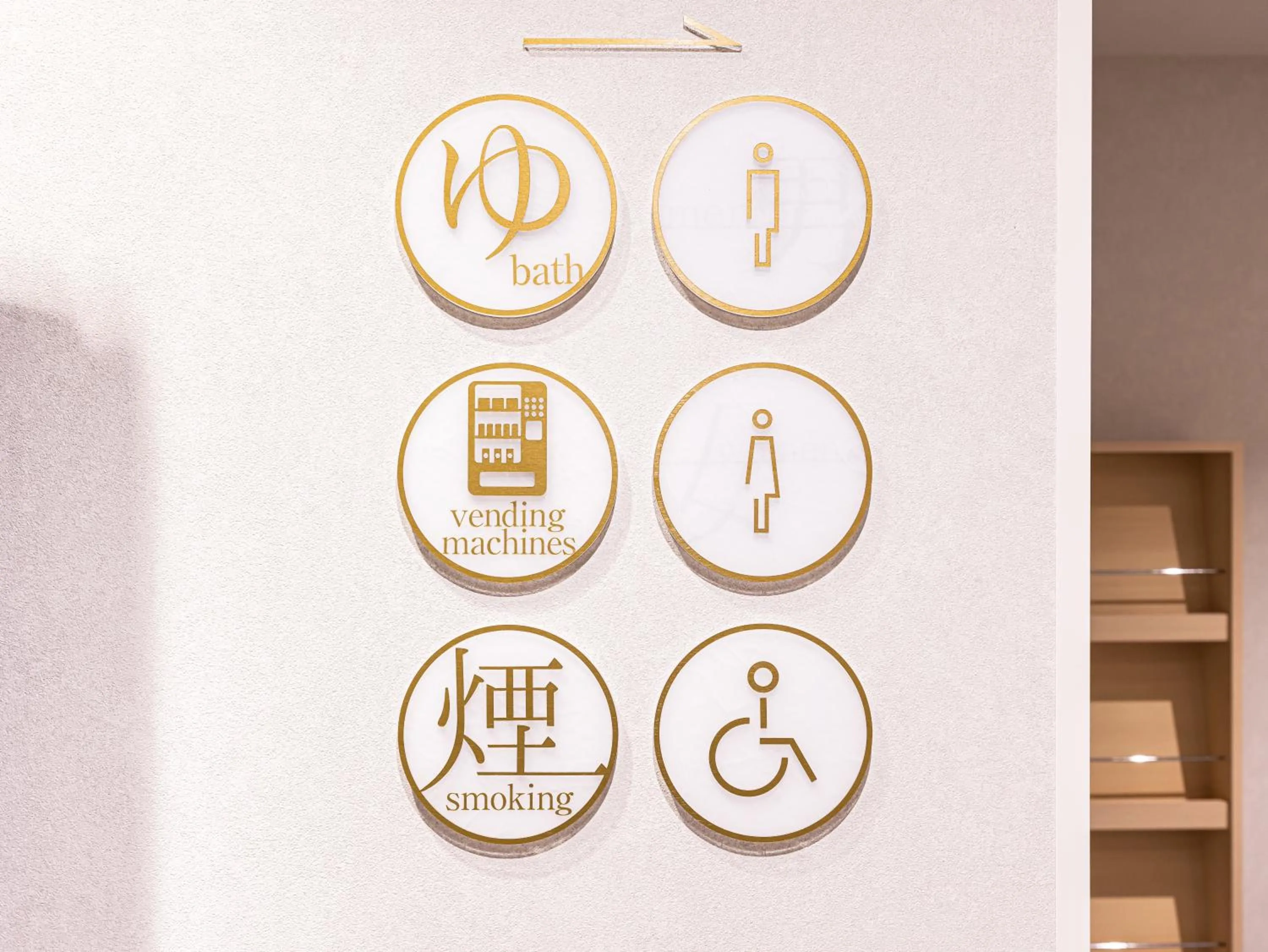 Property logo or sign in La'gent Hotel Kyoto Nijo