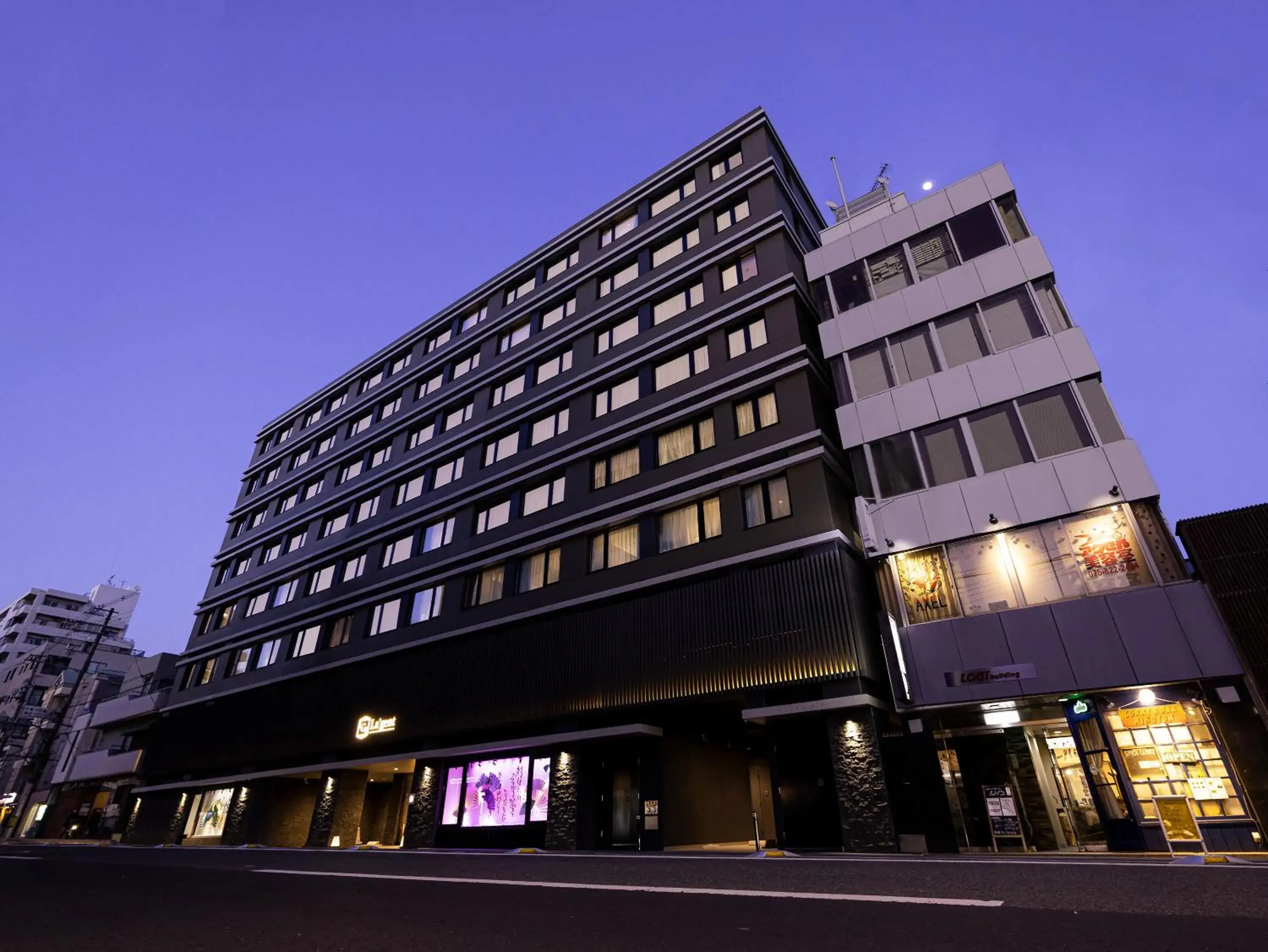 Property building in La'gent Hotel Kyoto Nijo Property building in La'gent Hotel Kyoto Nijo